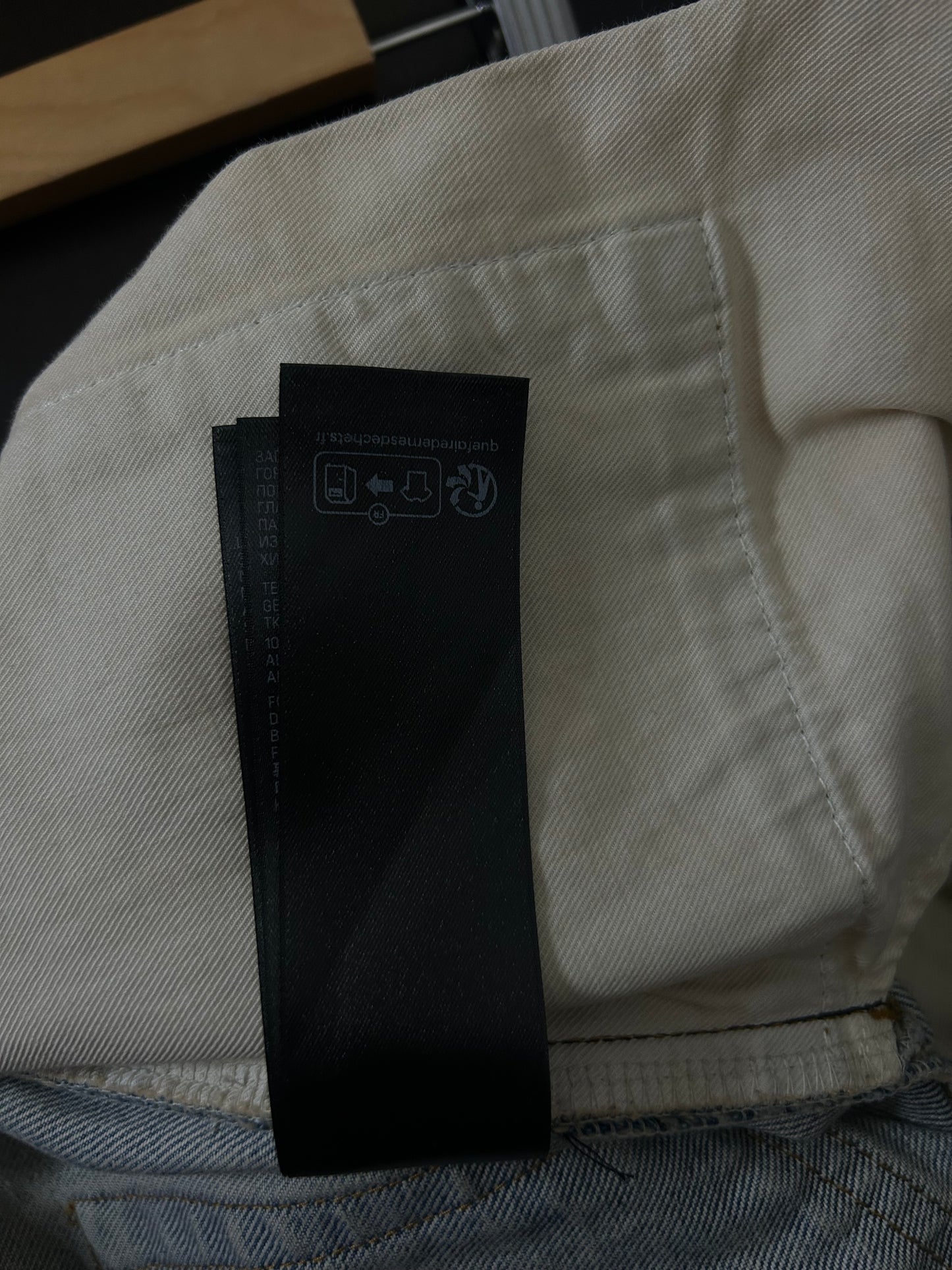 Balenciaga Garde Robe Flares