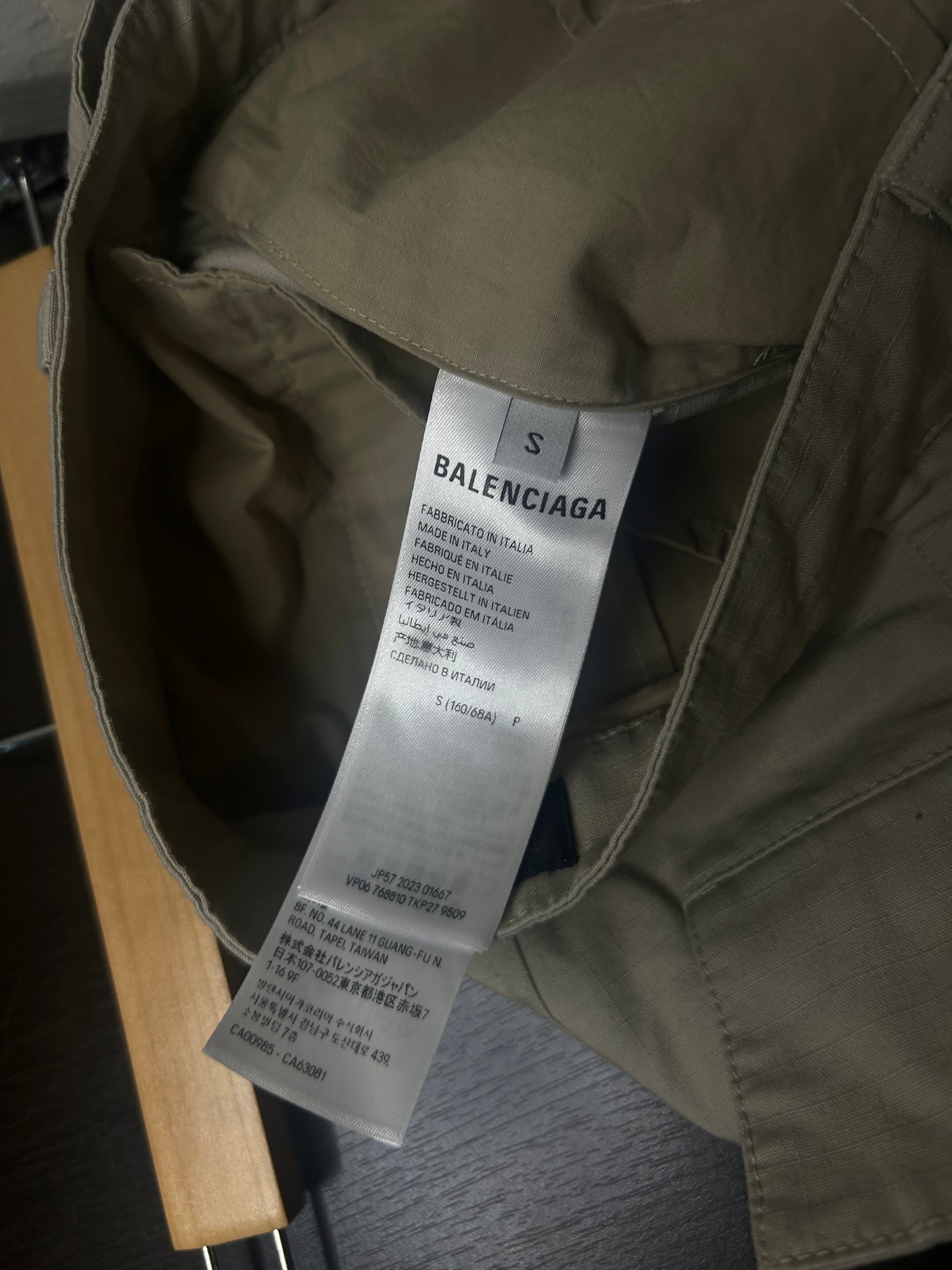 Balenciaga Tan Flared Convertible Cargo Pants