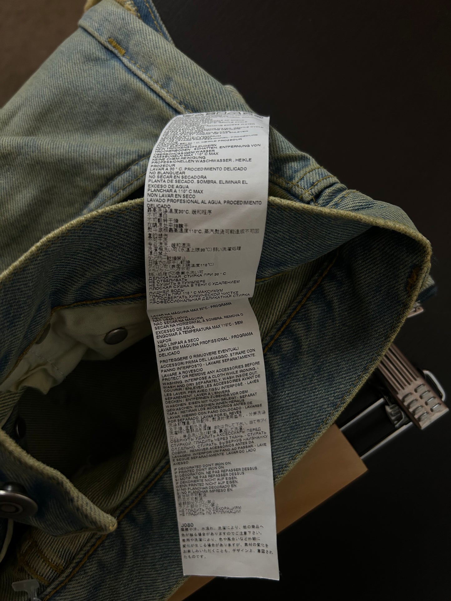 Maison Margiela Mud Wash Pocket Jeans