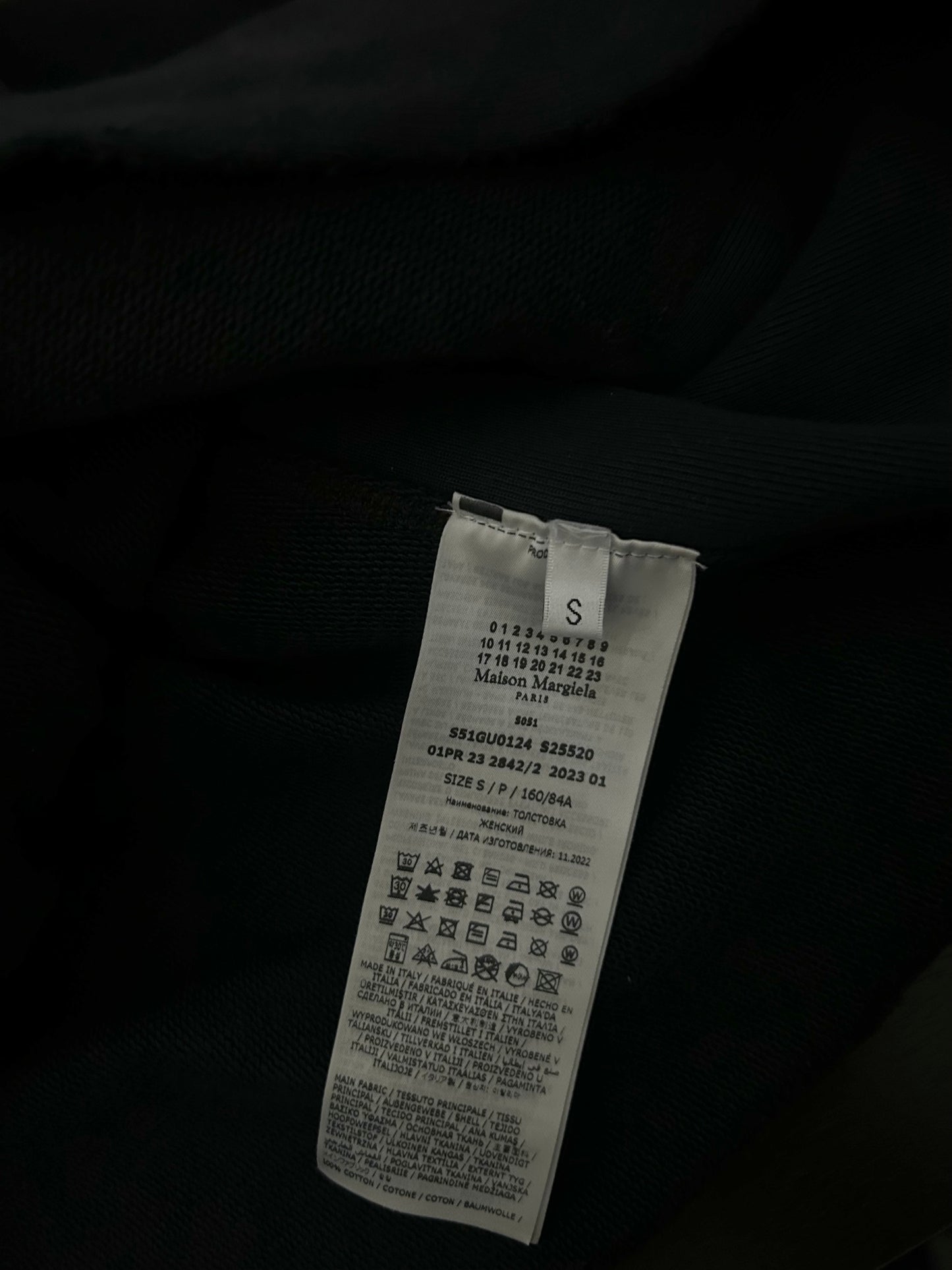 Maison Margiela Cropped Embrodidery Hoodie