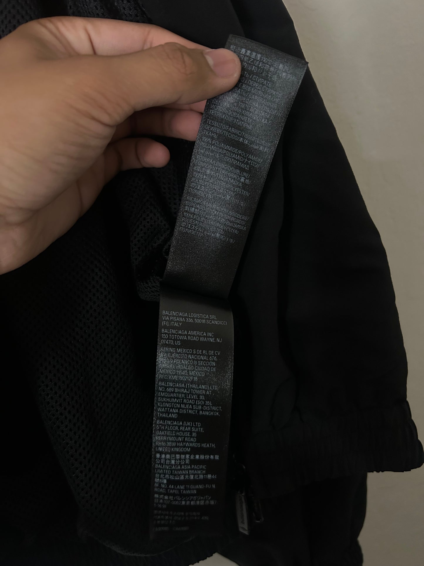 Balenciaga 3B Track Jacket