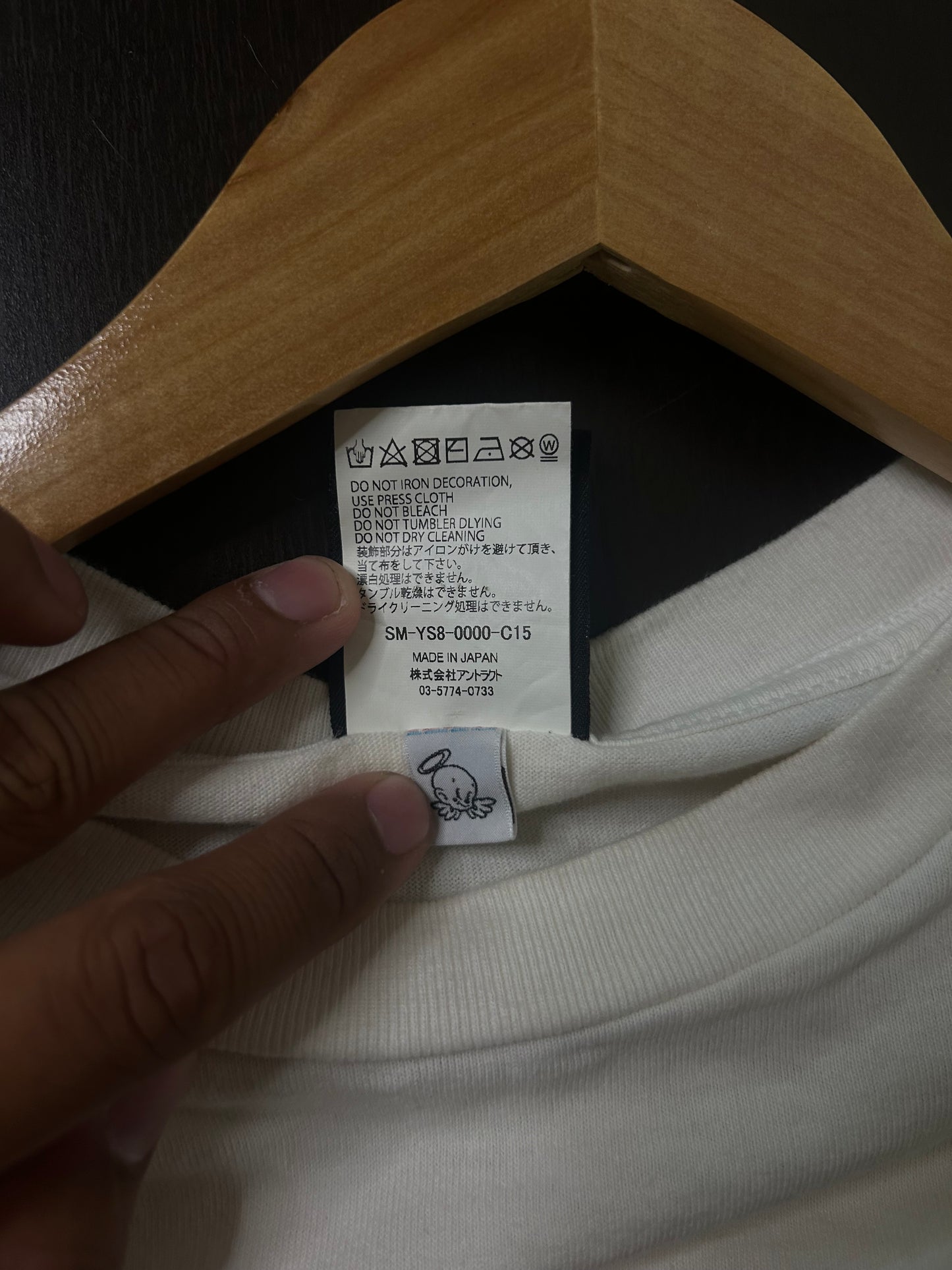 Saint Michael Sean Wotherspoon Jesus Tee