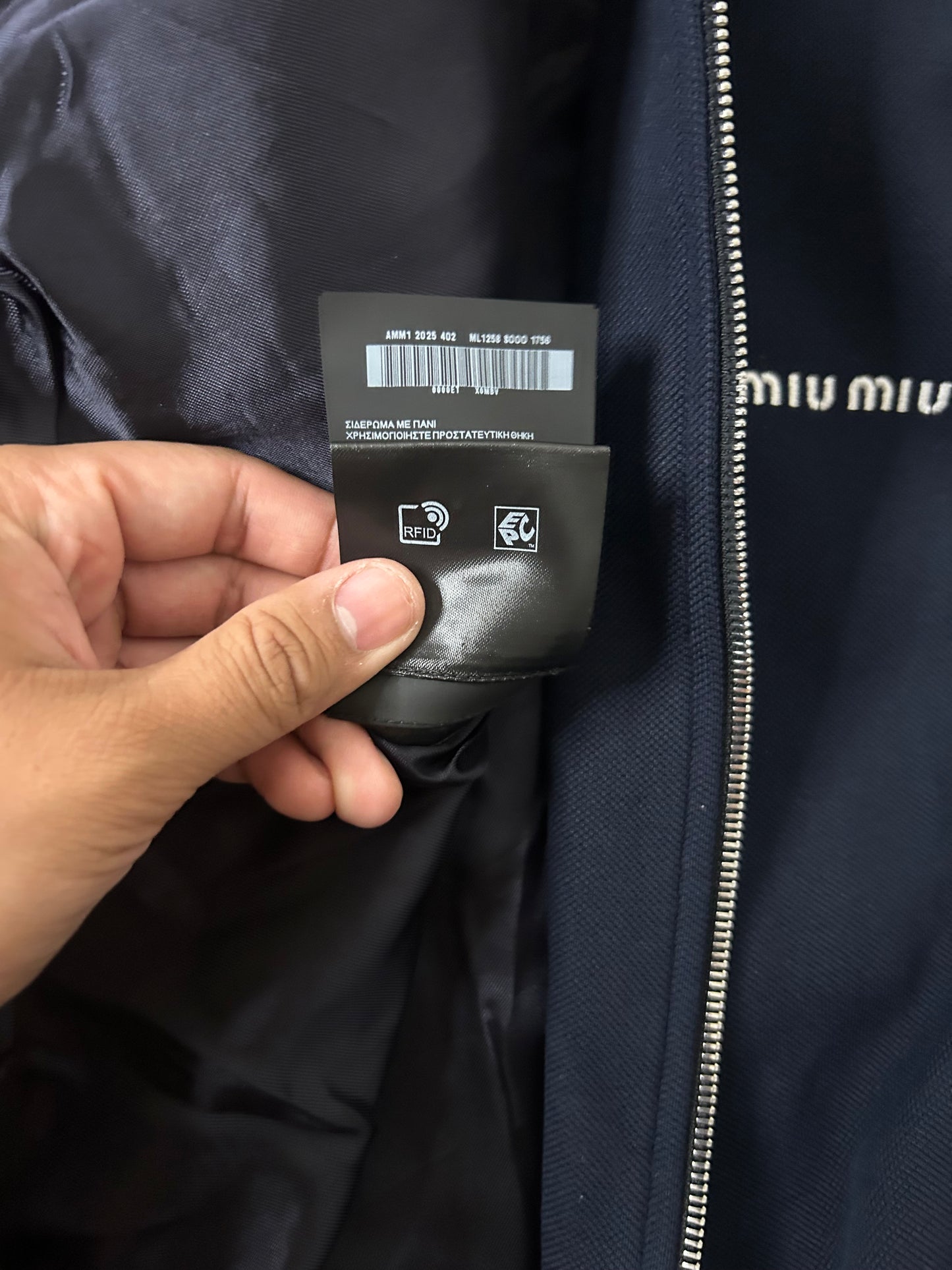 Miu Miu Navy Technical Blouson Jacket