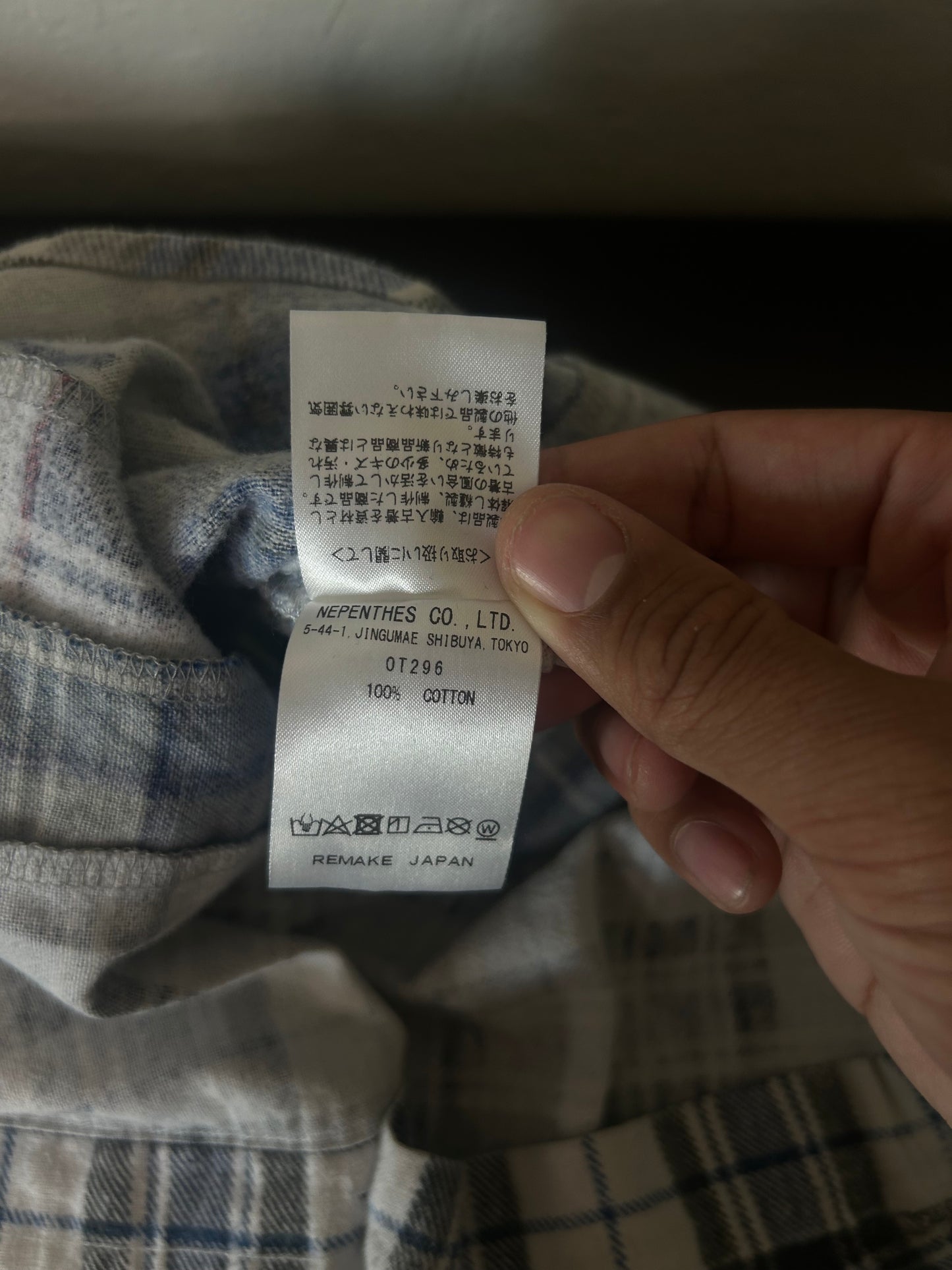 Rebuild by Needles 7-Cut Flannel