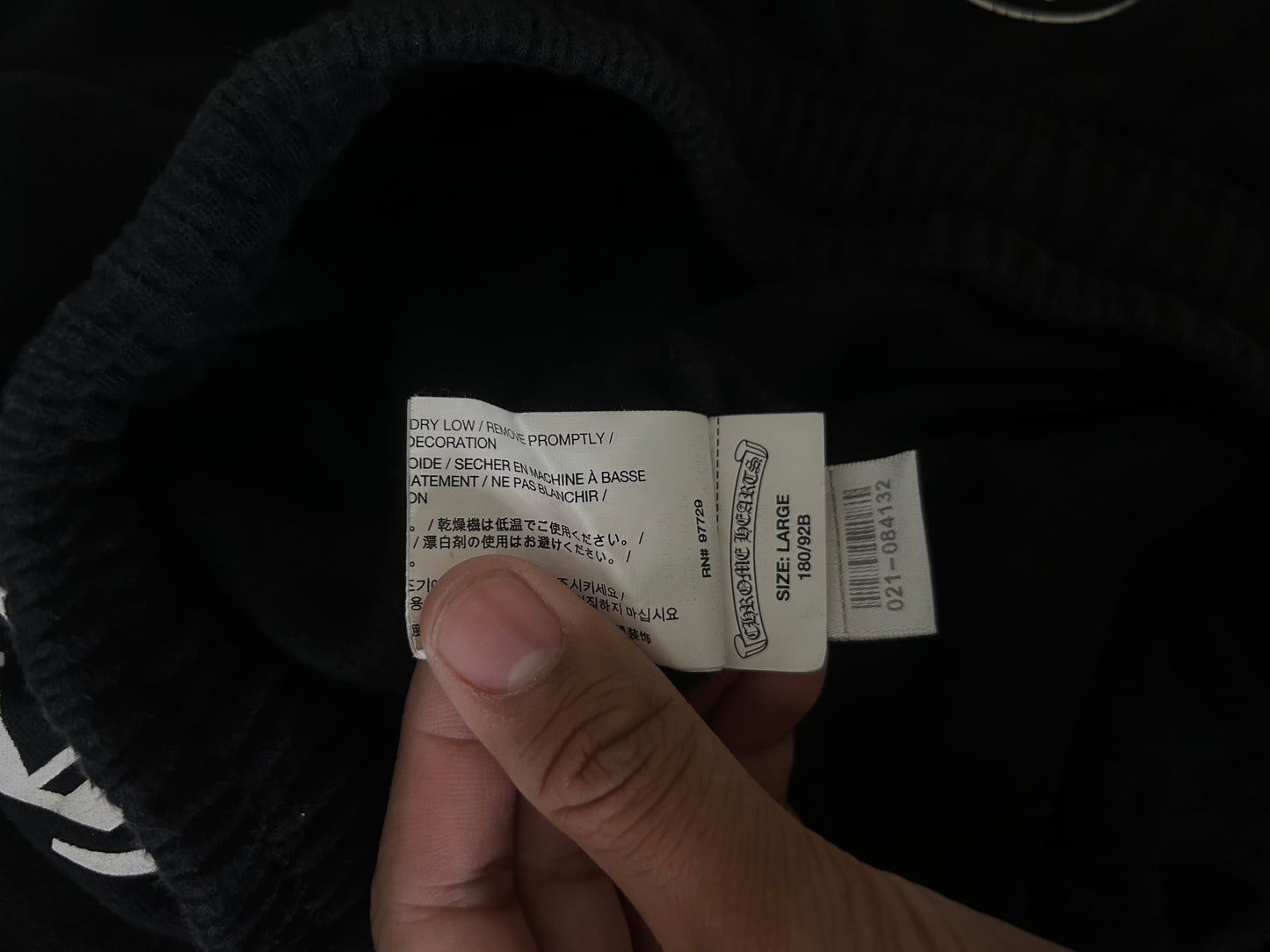 Chrome Hearts Black Sweatpants