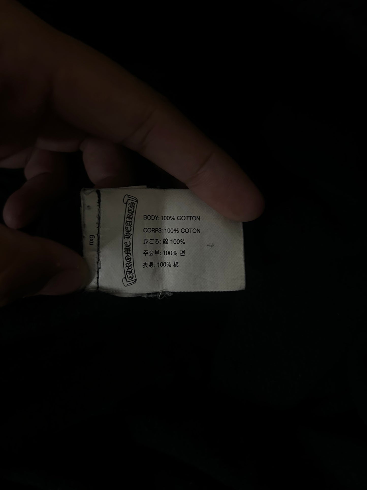 Chrome Hearts Horseshoe Sweatpants