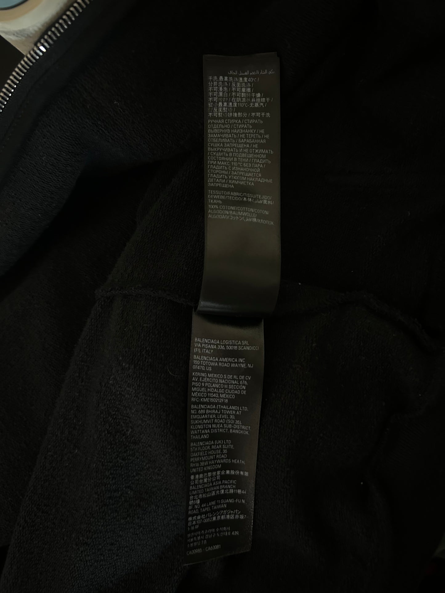 Balenciaga Sticky Note Zip Up