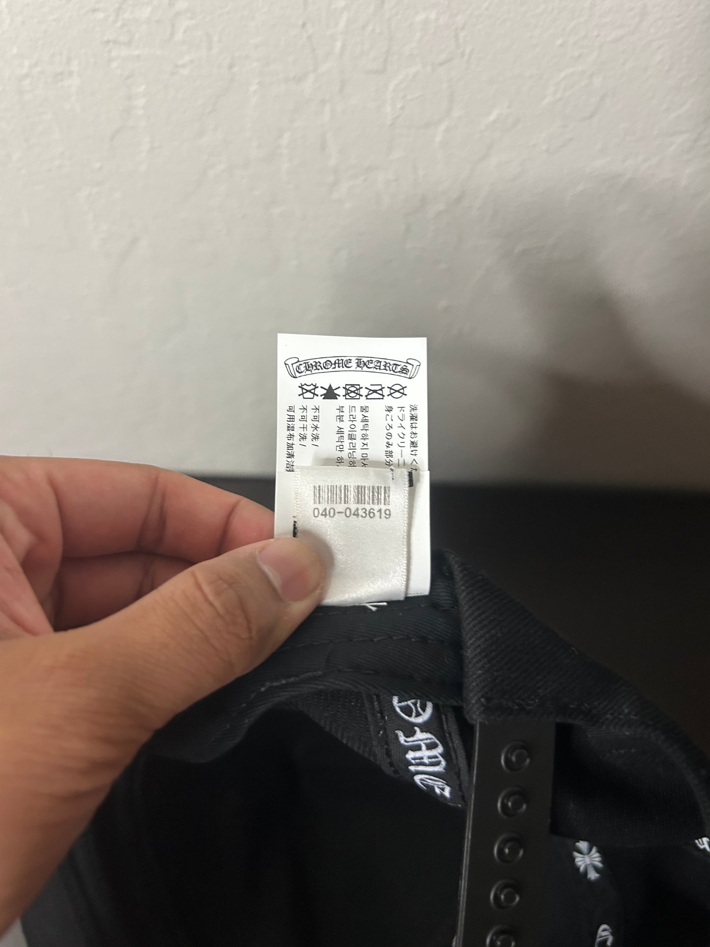 Chrome Hearts Cross Embroidery Hat