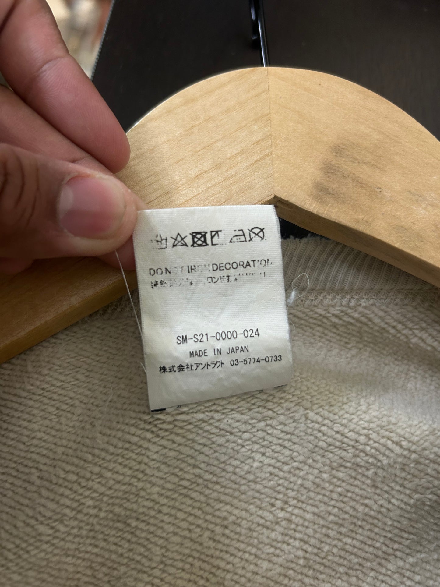 Saint Michael “Michael” Crewneck