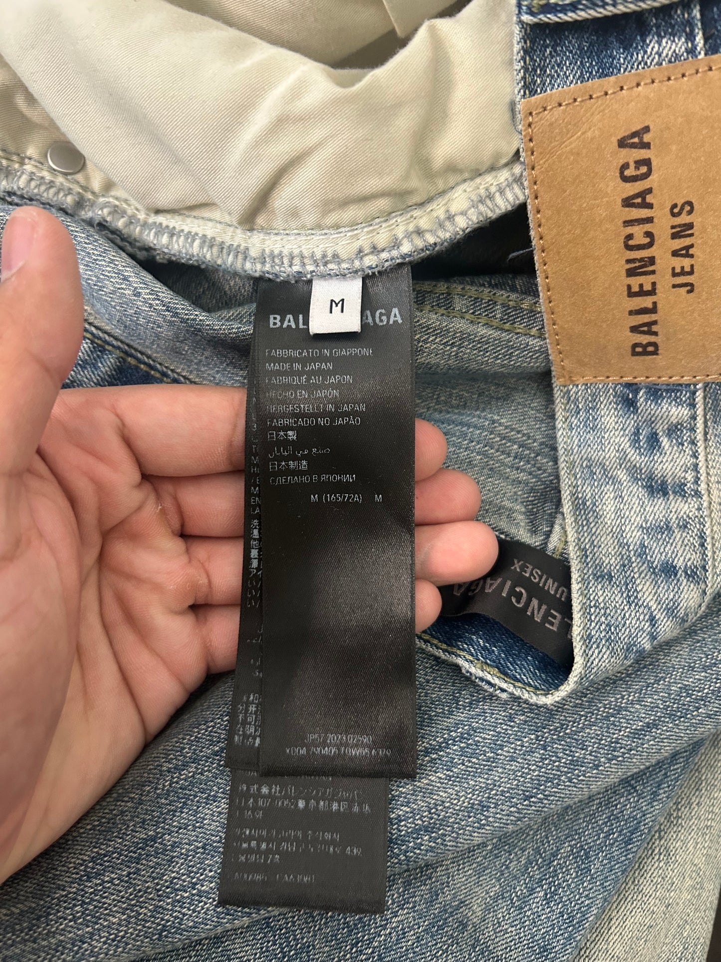 Balenciaga Blue Flared Jeans