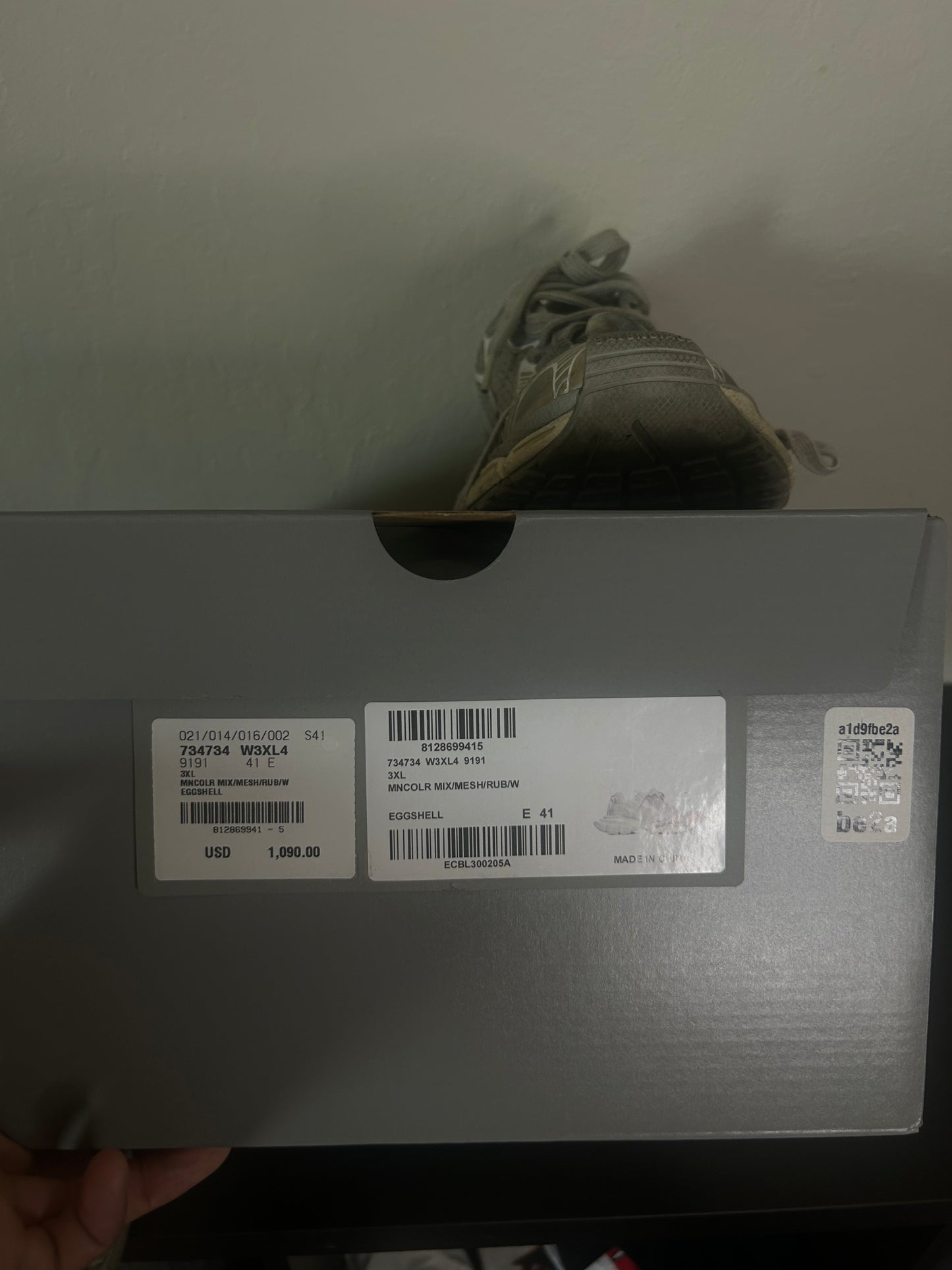 Balenciaga Beige 3XL Sneakers