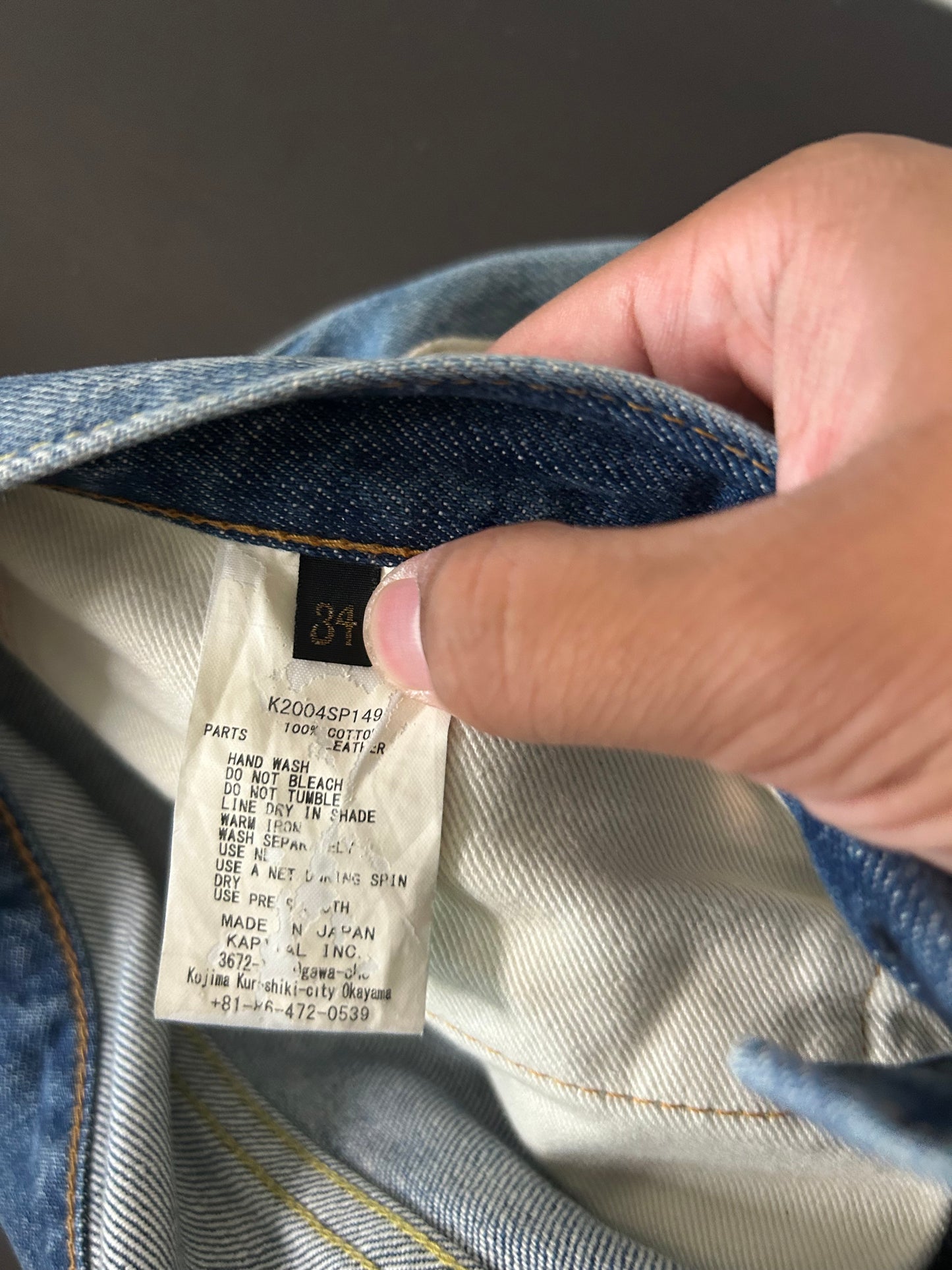 Kapital Blue Bone Shorts