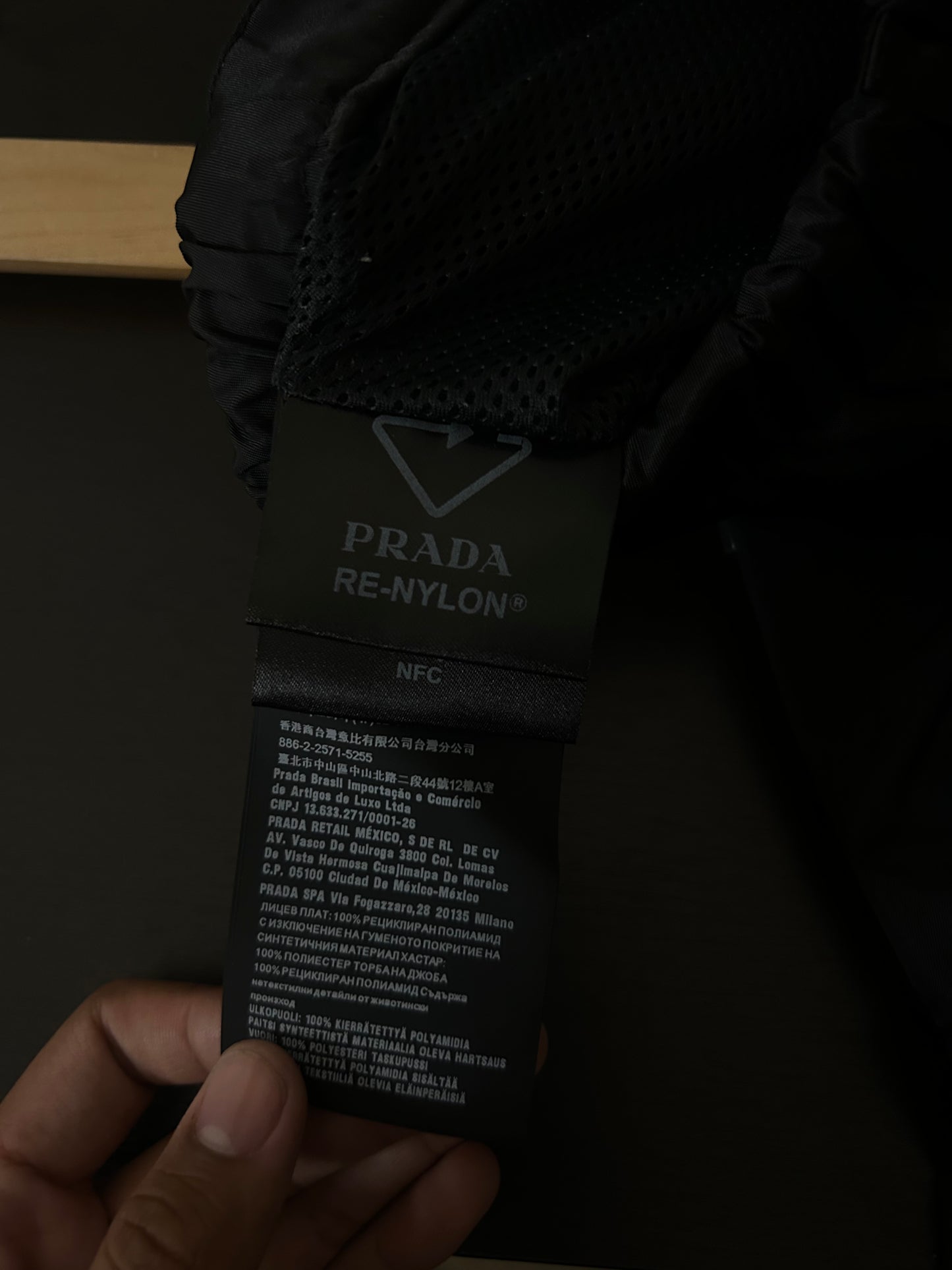 Prada Nylon Cargo Pants