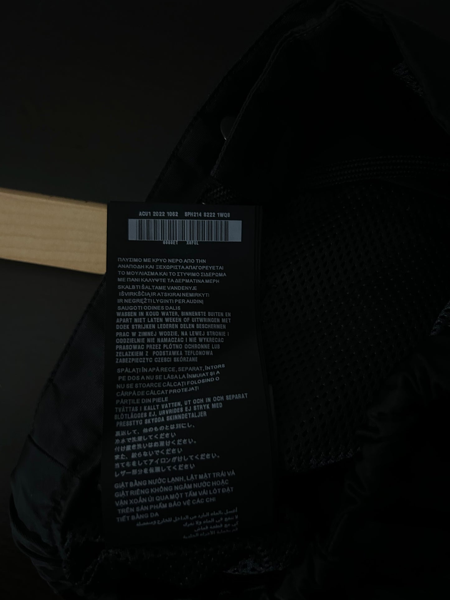 Prada Nylon Cargo Pants