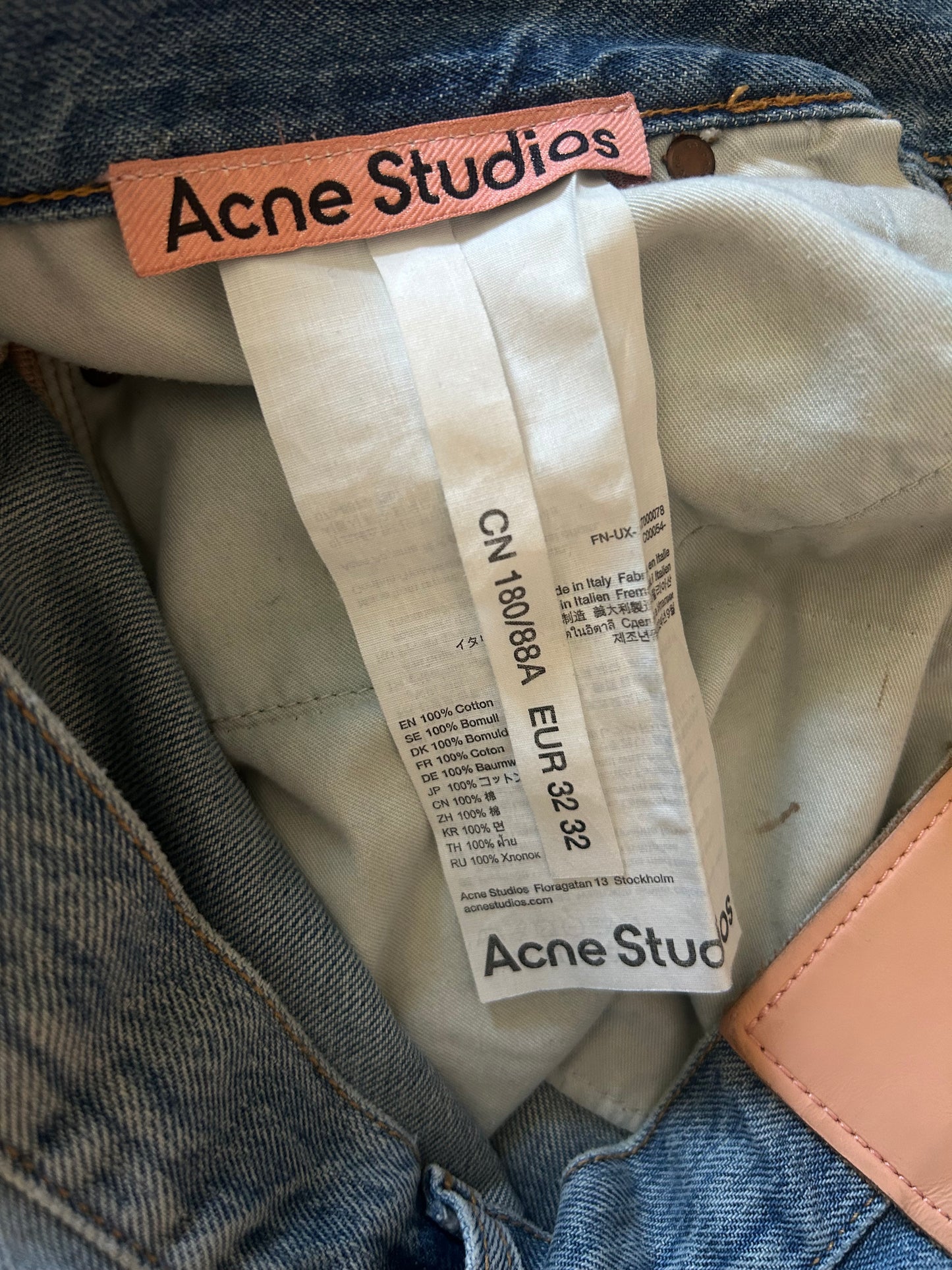 Acne Studios 2021M Super Baggy Mud Wash Jeans