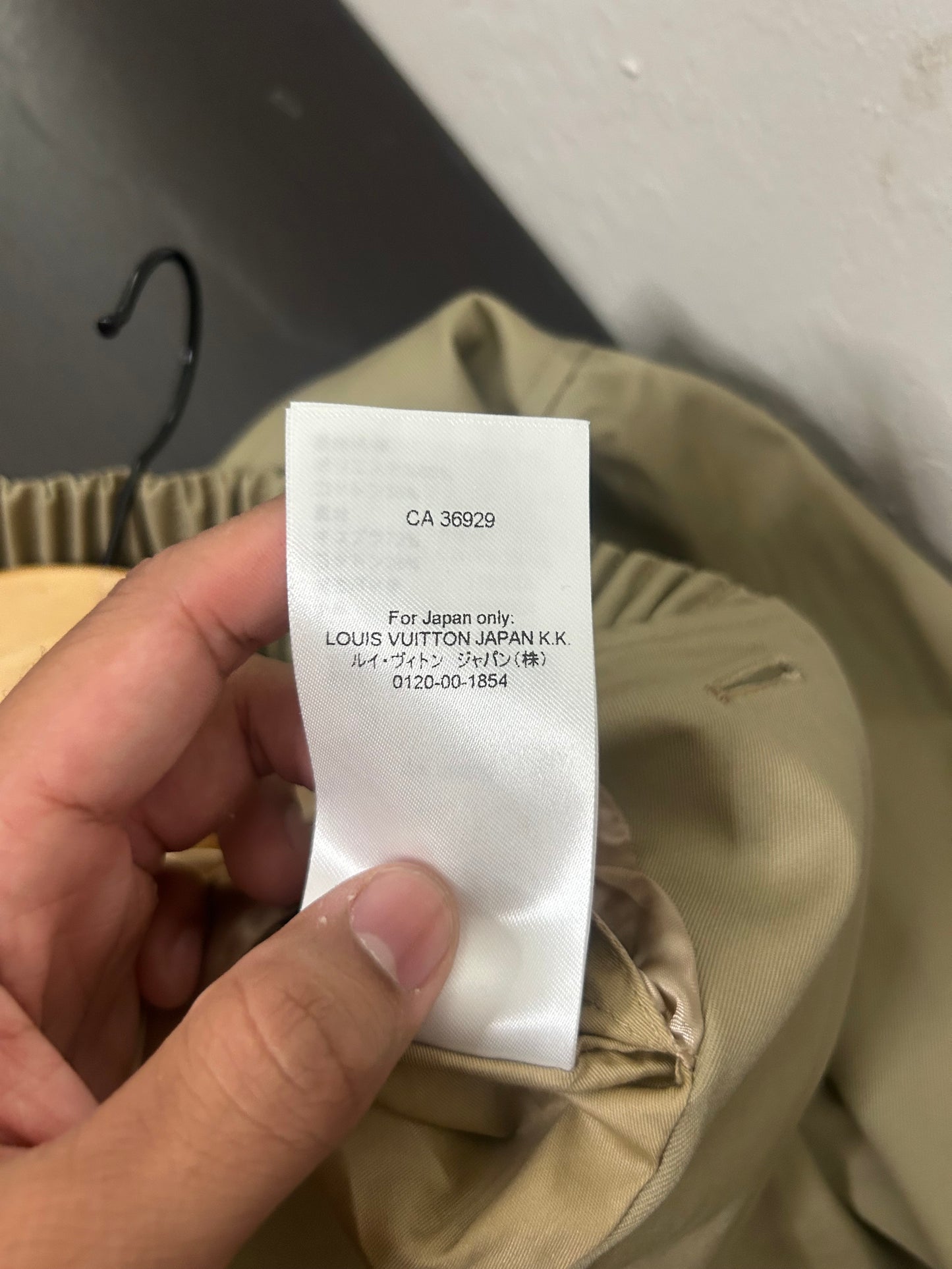 Louis Vuitton Tan Baseball Bomber Jacket