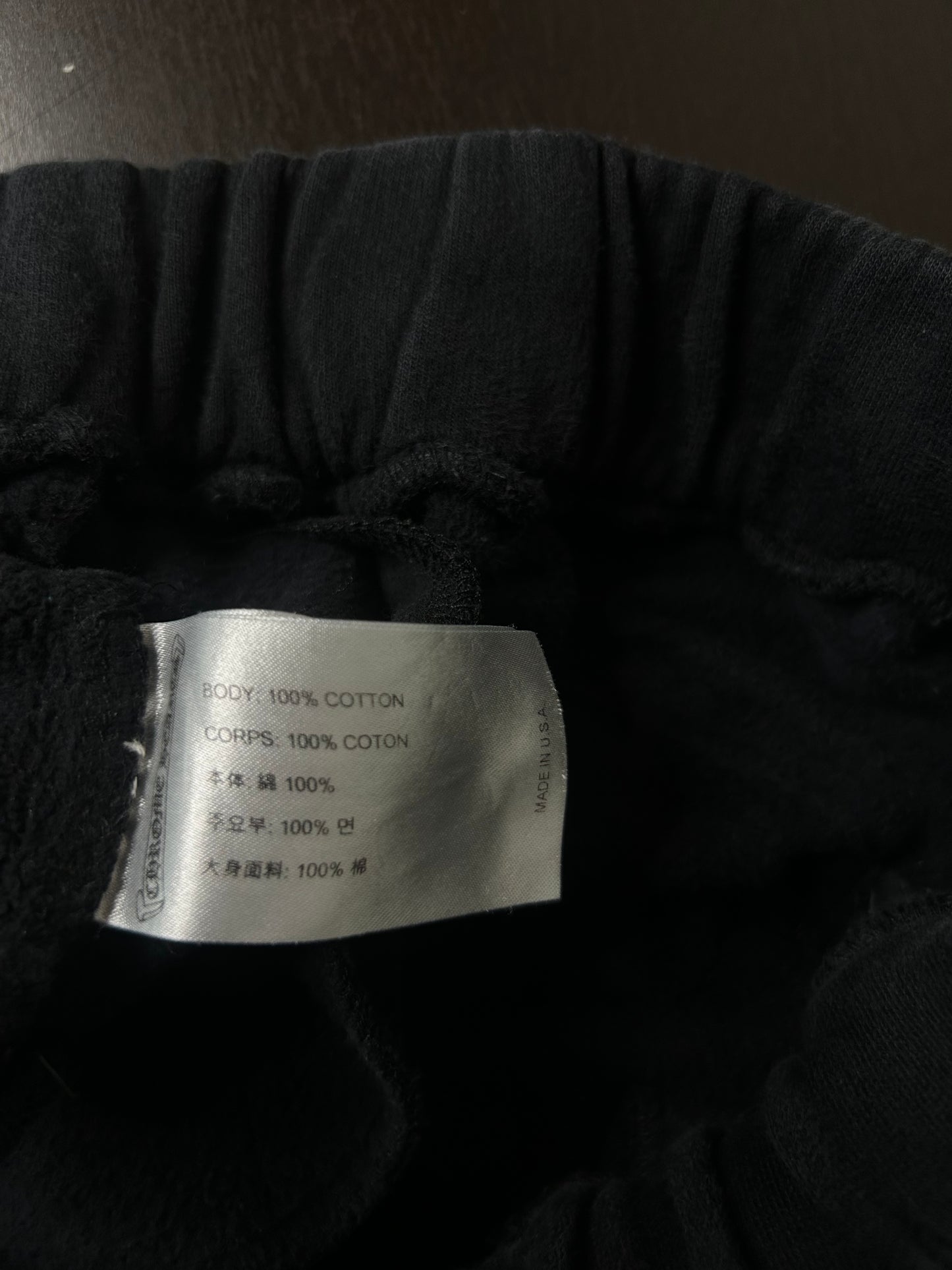 Chrome Hearts Matty Boy USA Sweatpants