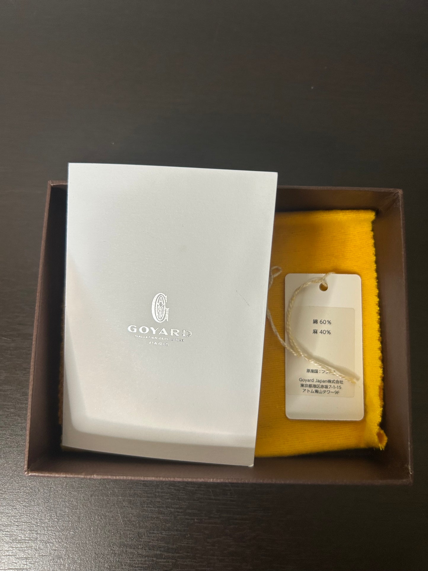 Goyard Grey Bi Fold Wallet