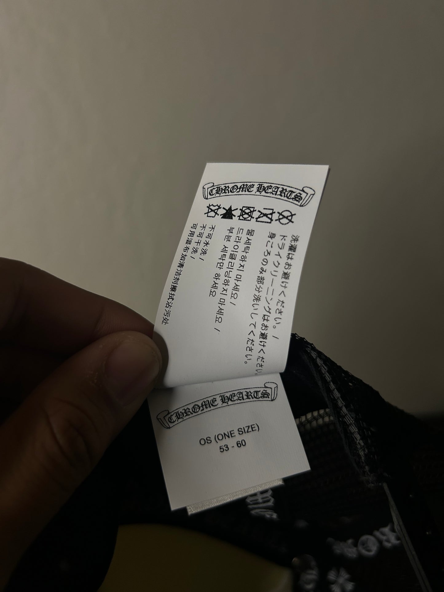 Chrome Hearts Fuck Hollywood Trucker Hat