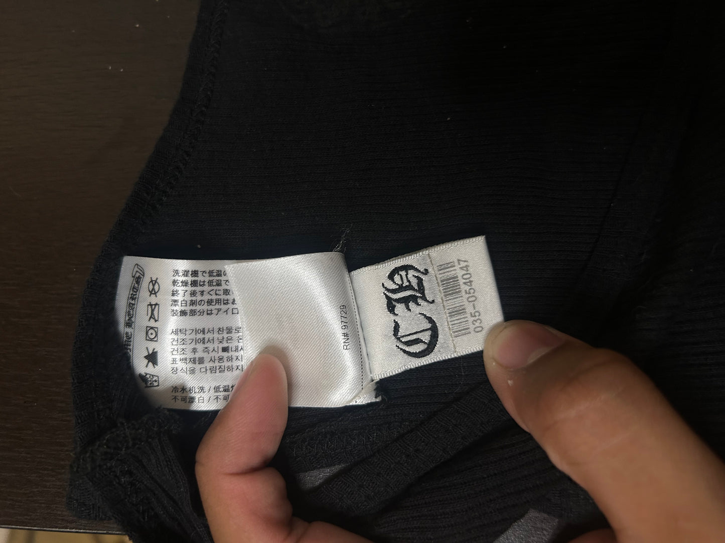 Chrome Hearts Deadly Doll Tank Top