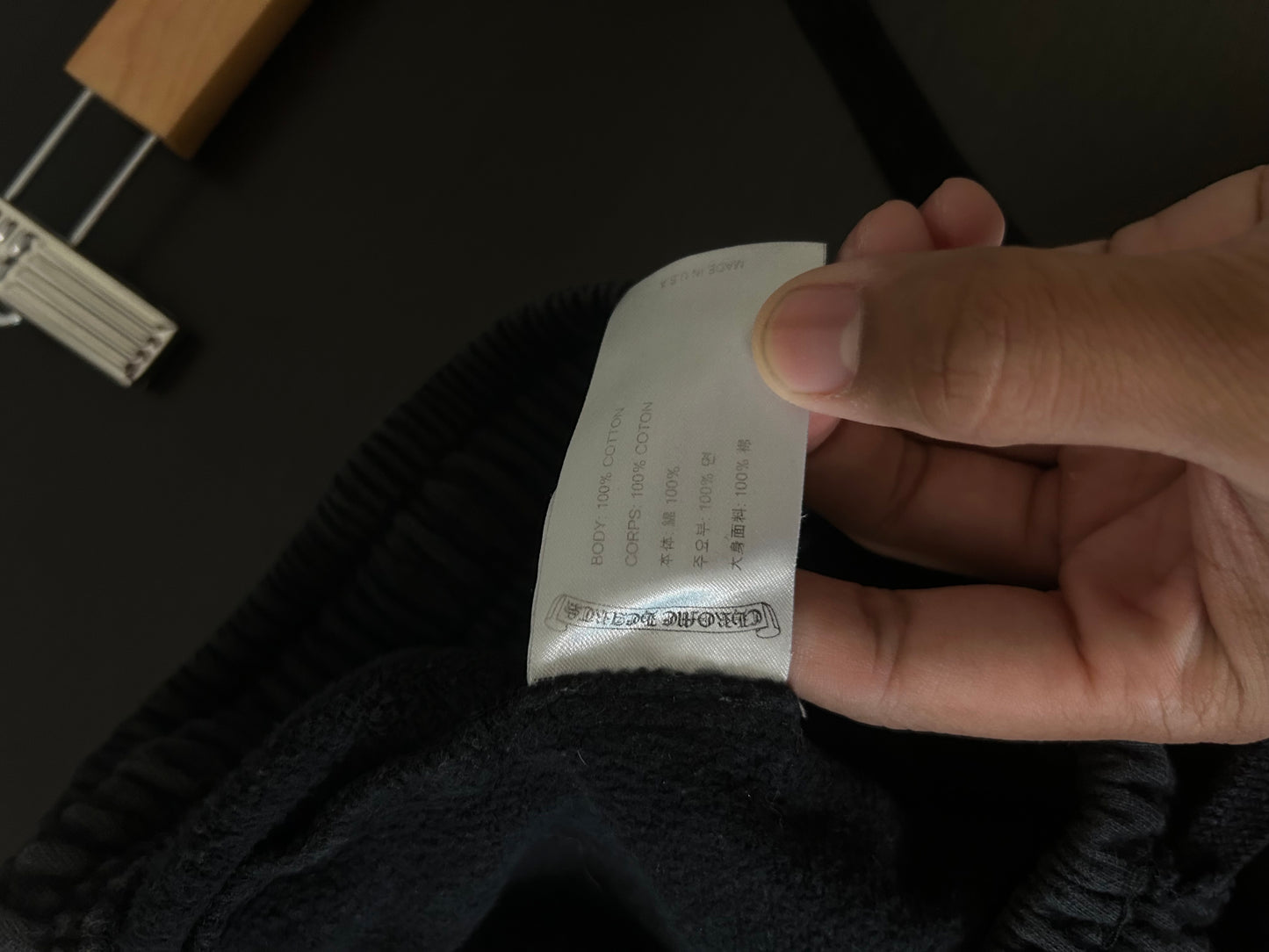 Chrome Hearts Blue Online Exclsuive Sweats