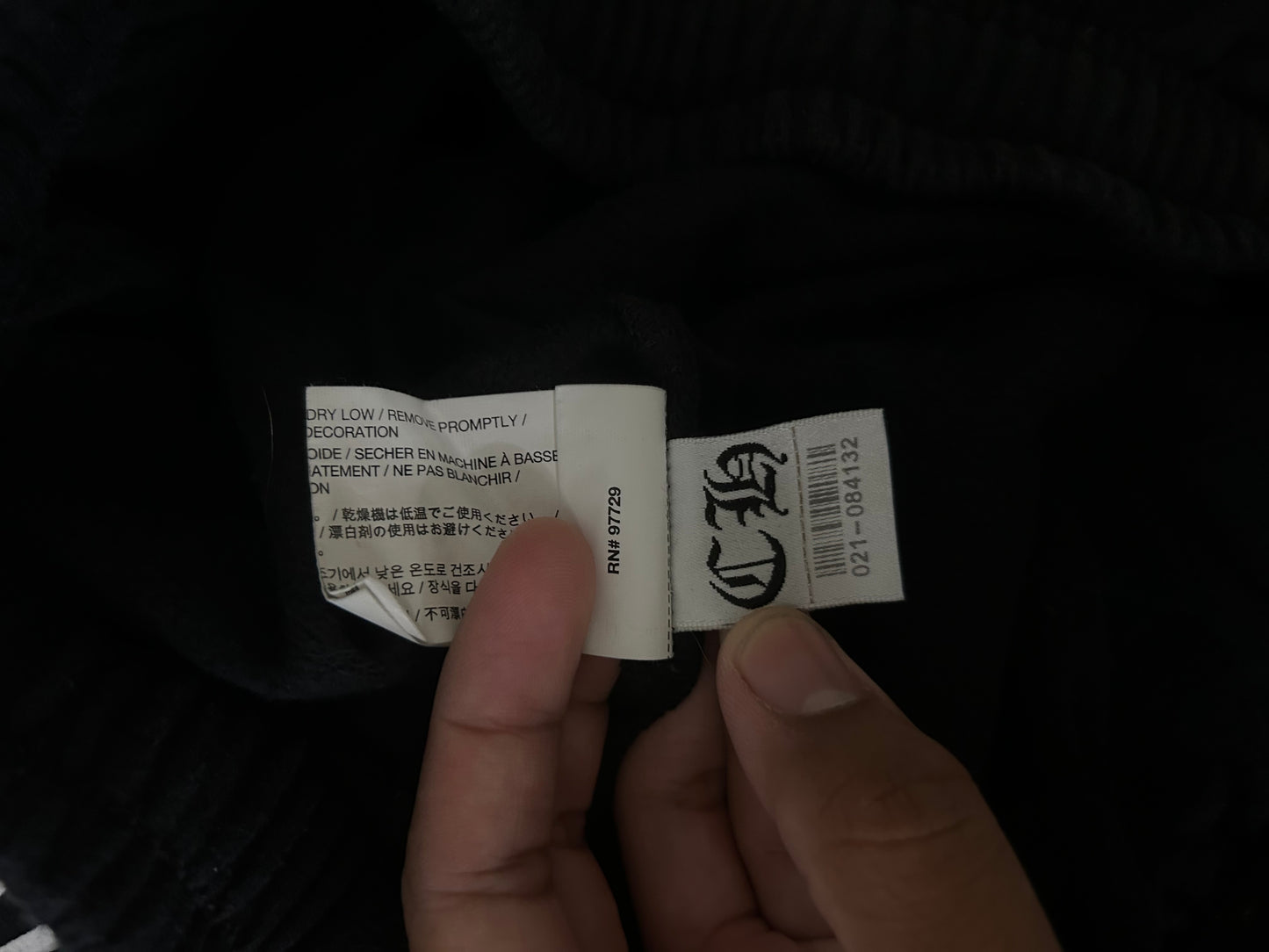 Chrome Hearts Black Sweatpants