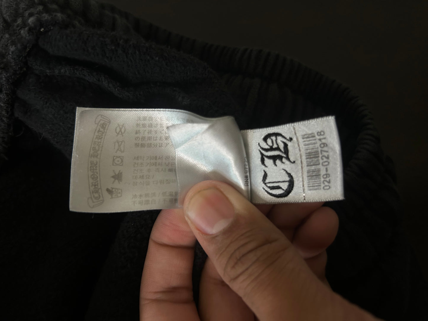 Chrome Hearts Blue Online Exclsuive Sweats