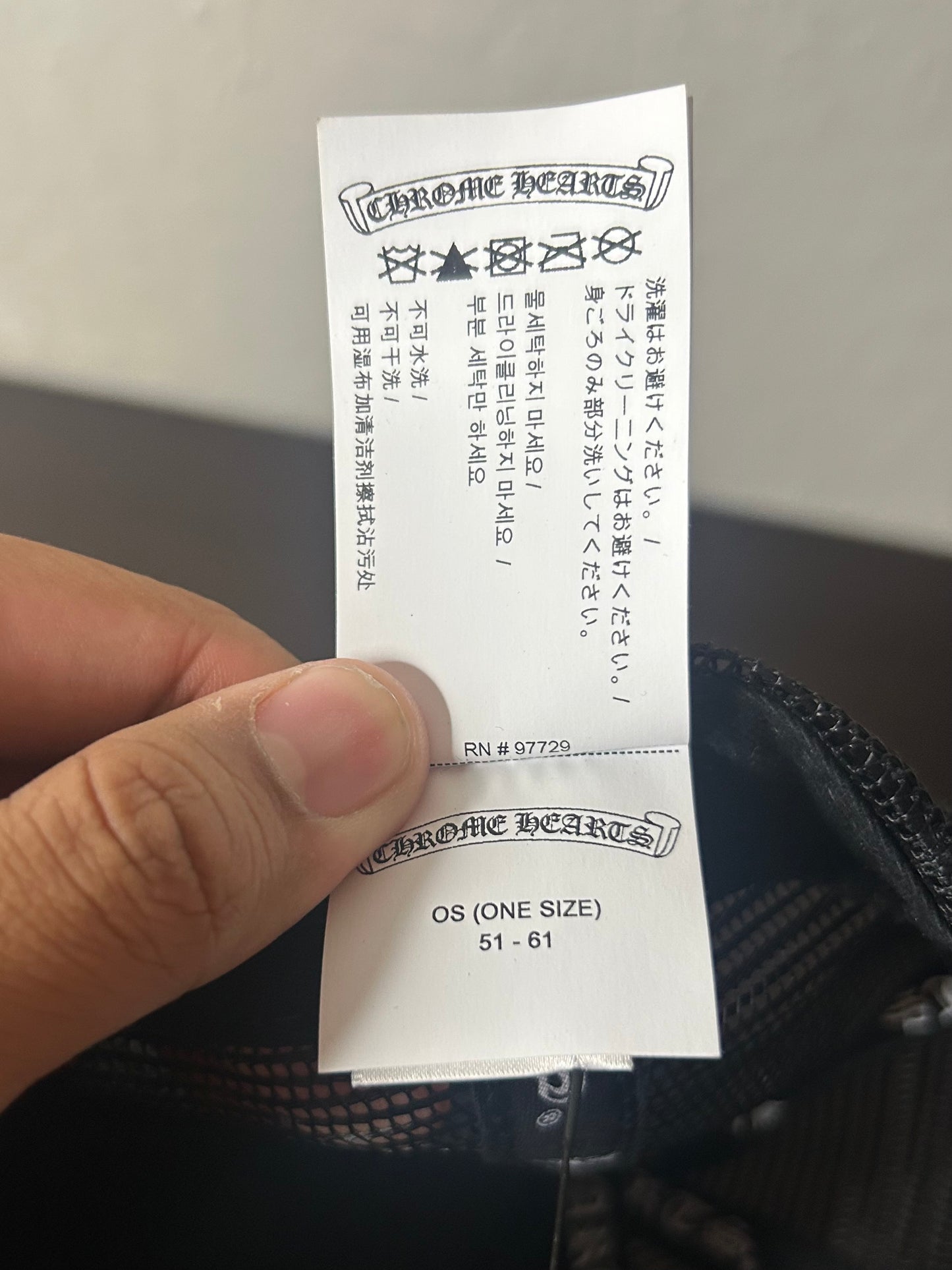 Chrome Hearts Camo Triple Cross Hat