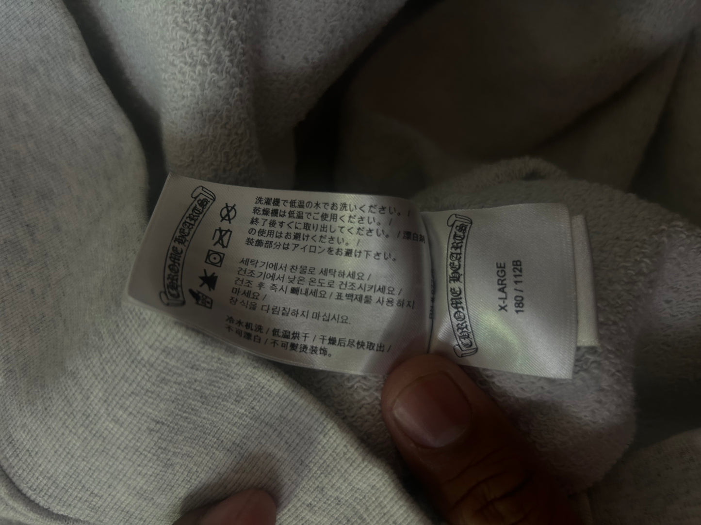 Chrome Hearts Matty Boy “Brain” 2021 Crewneck