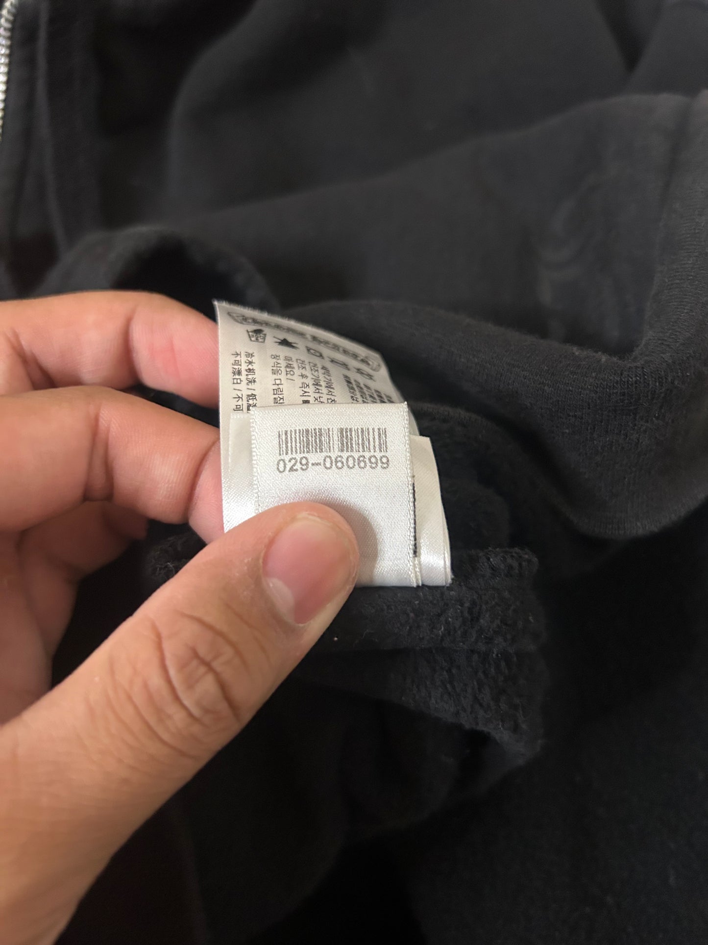 Chrome Hearts Gradient Floral Zip Up Hoodie