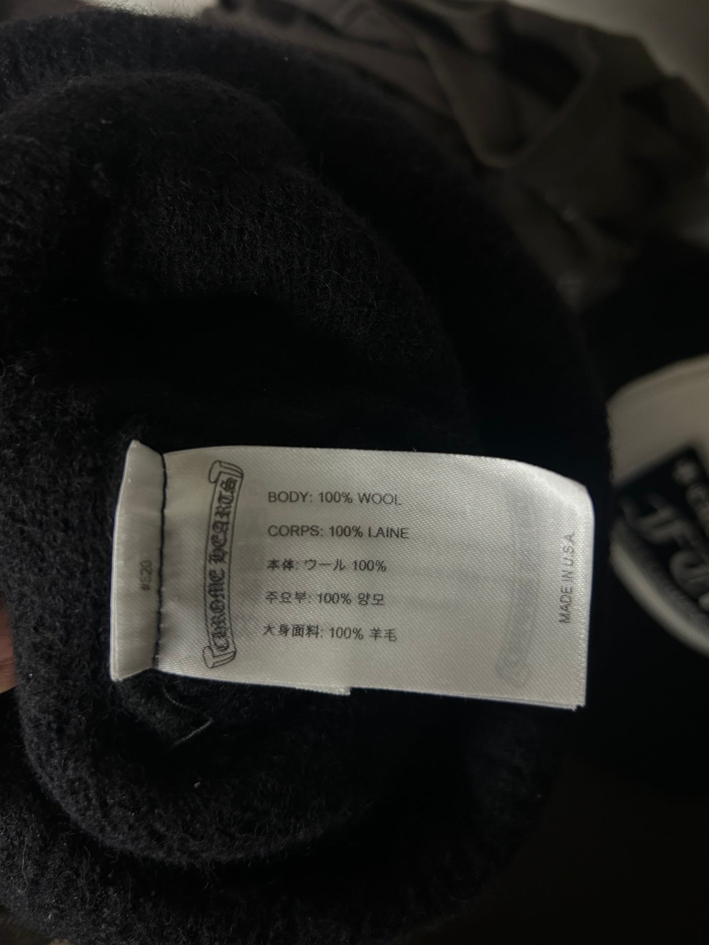 Chrome Hearts Plus Cross Beanie