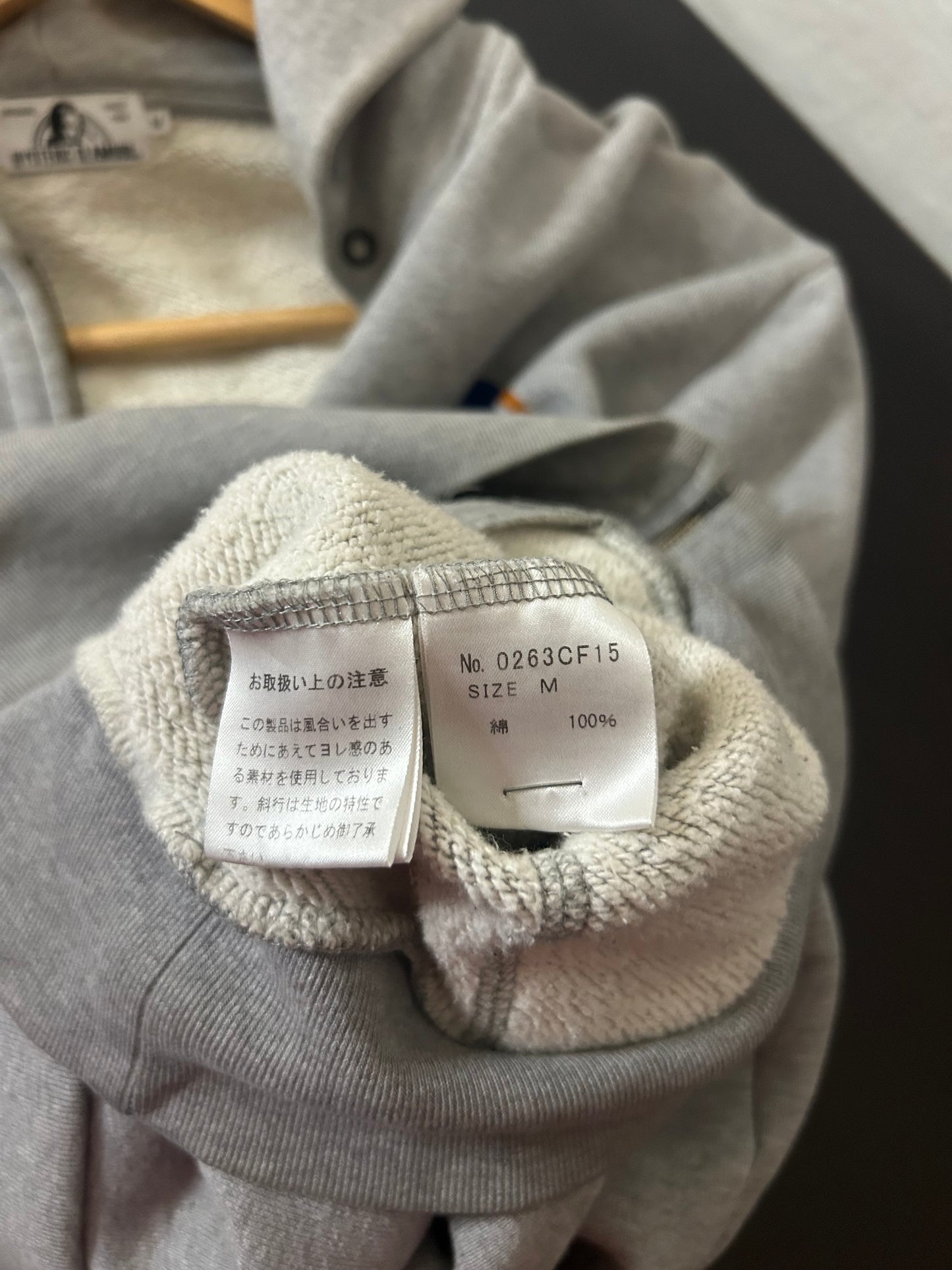 Hysteric Glamour Hotel Zip Up Hoodie