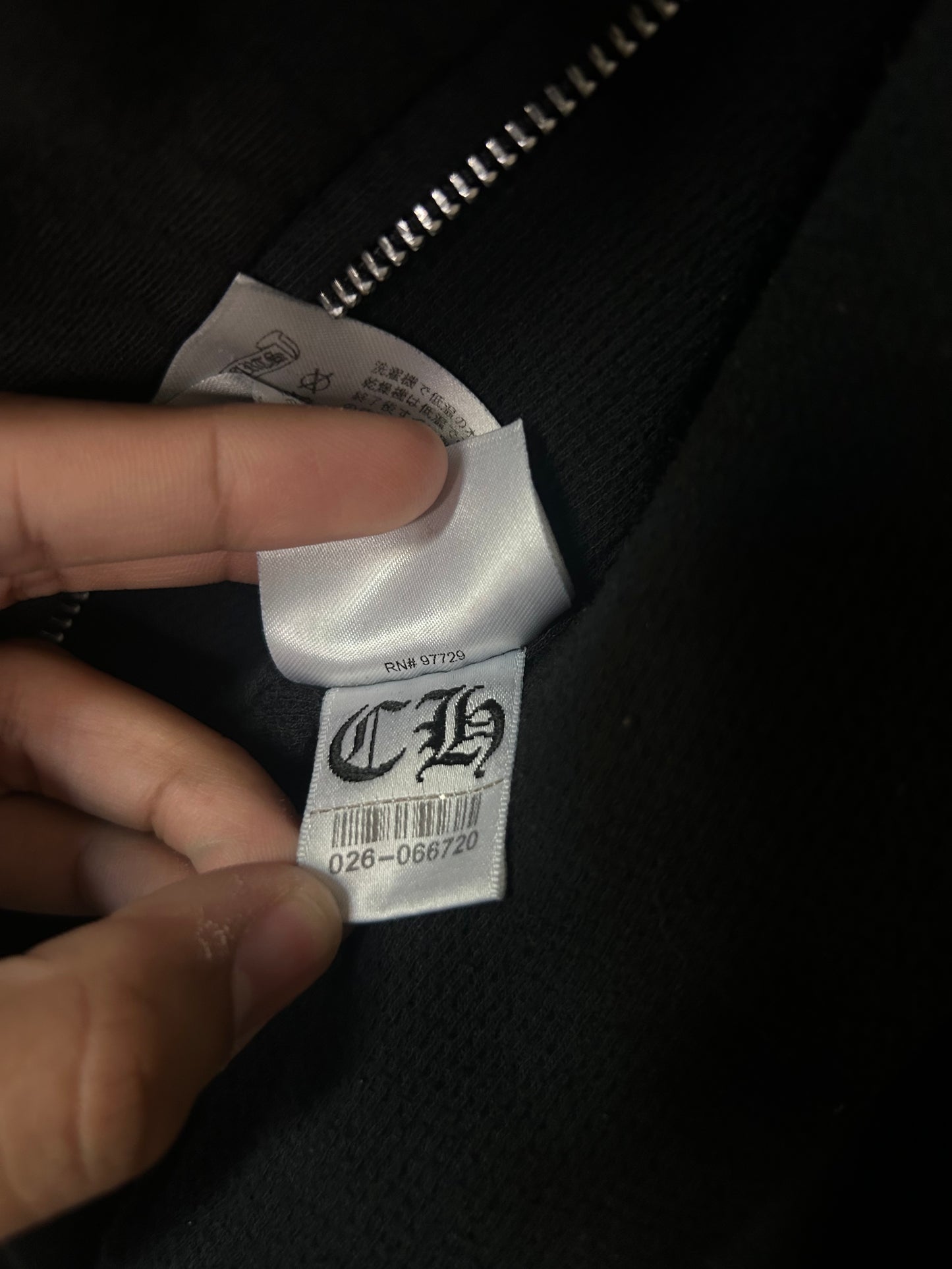 Chrome Hearts T Bar Zip Up Hoodie