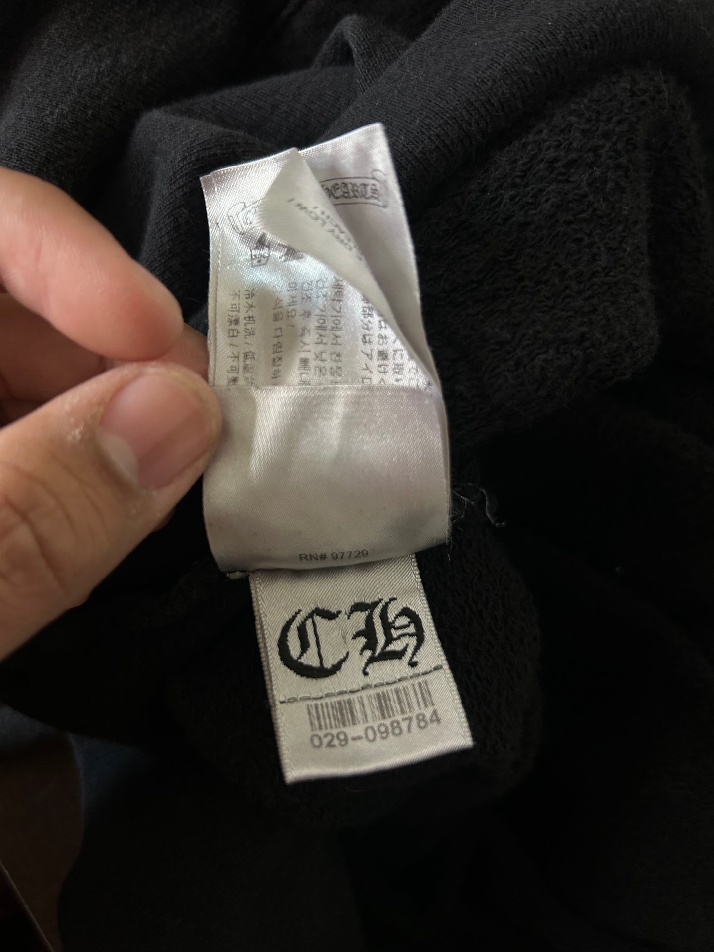 Chrome Hearts Matty Boy Sex Records Hoodie