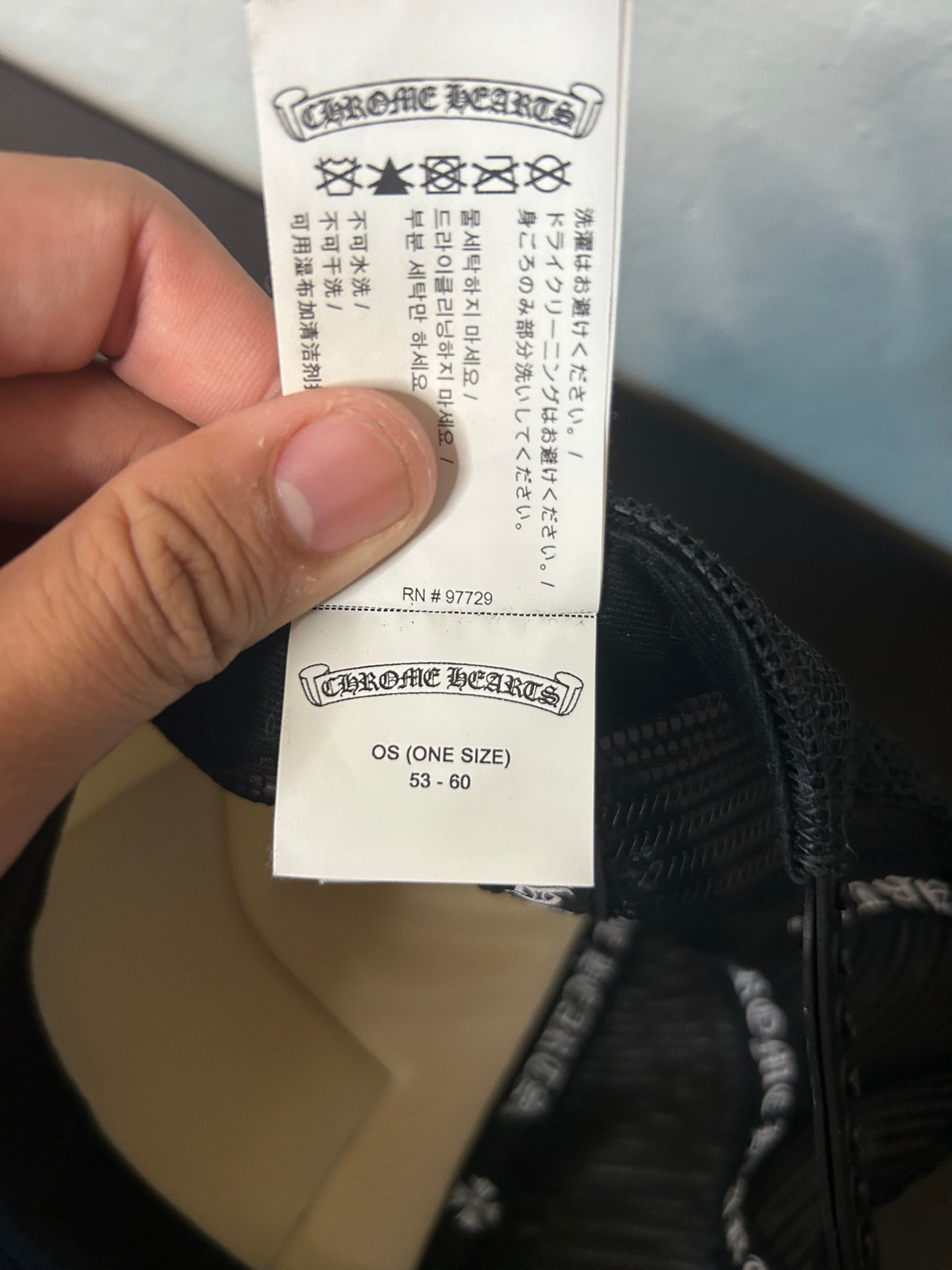 Chrome Hearts “Fuck You” Hollywood USA Trucker