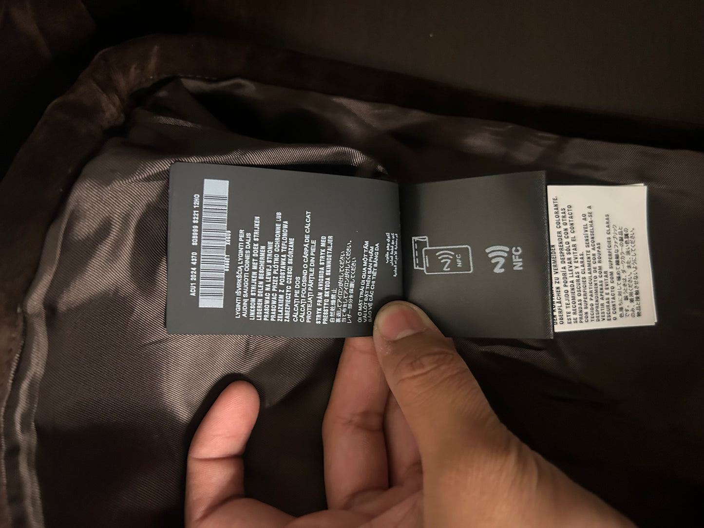 Prada Brown Velvet Jacket