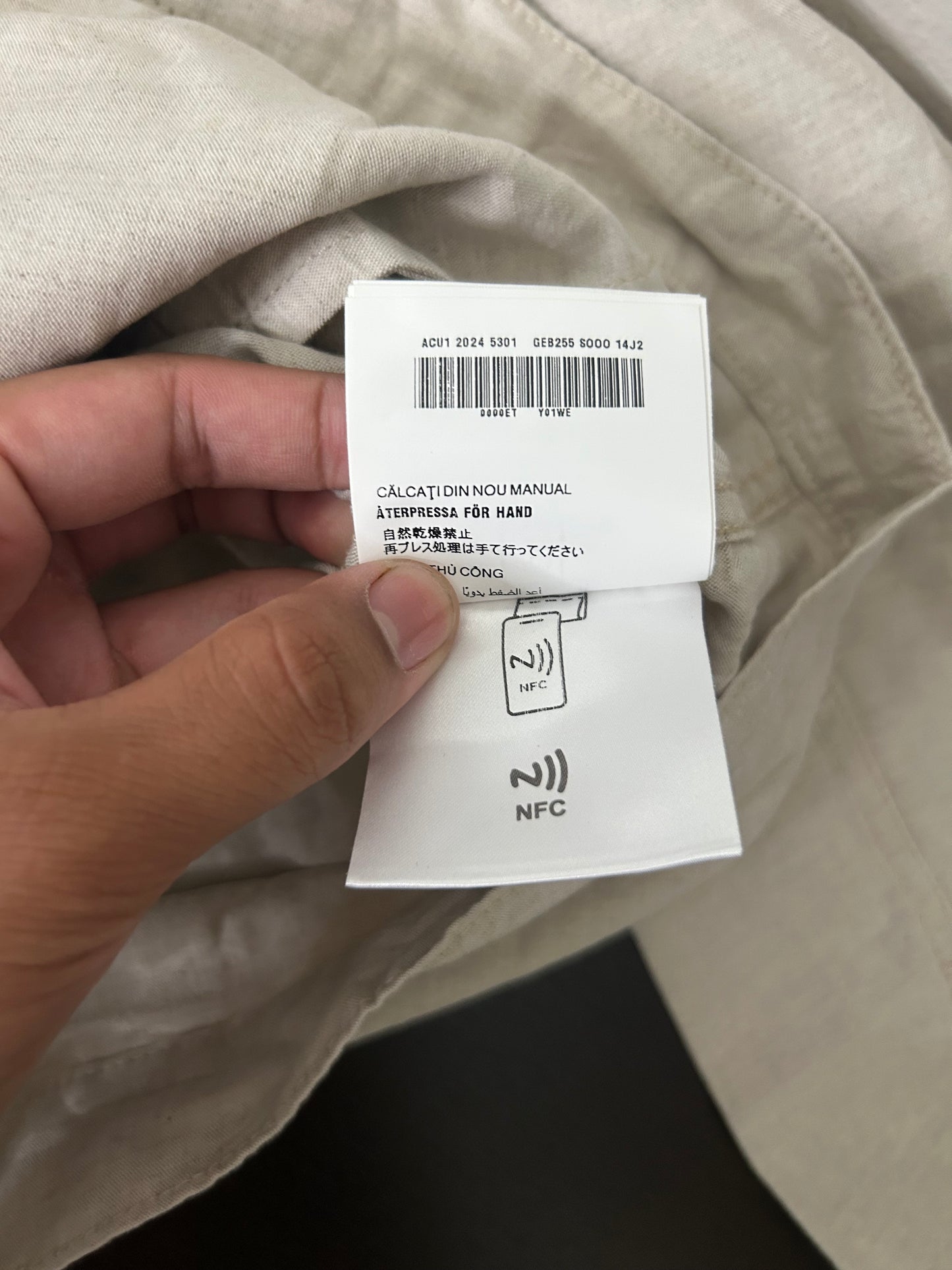 Prada White Canvas Jacket