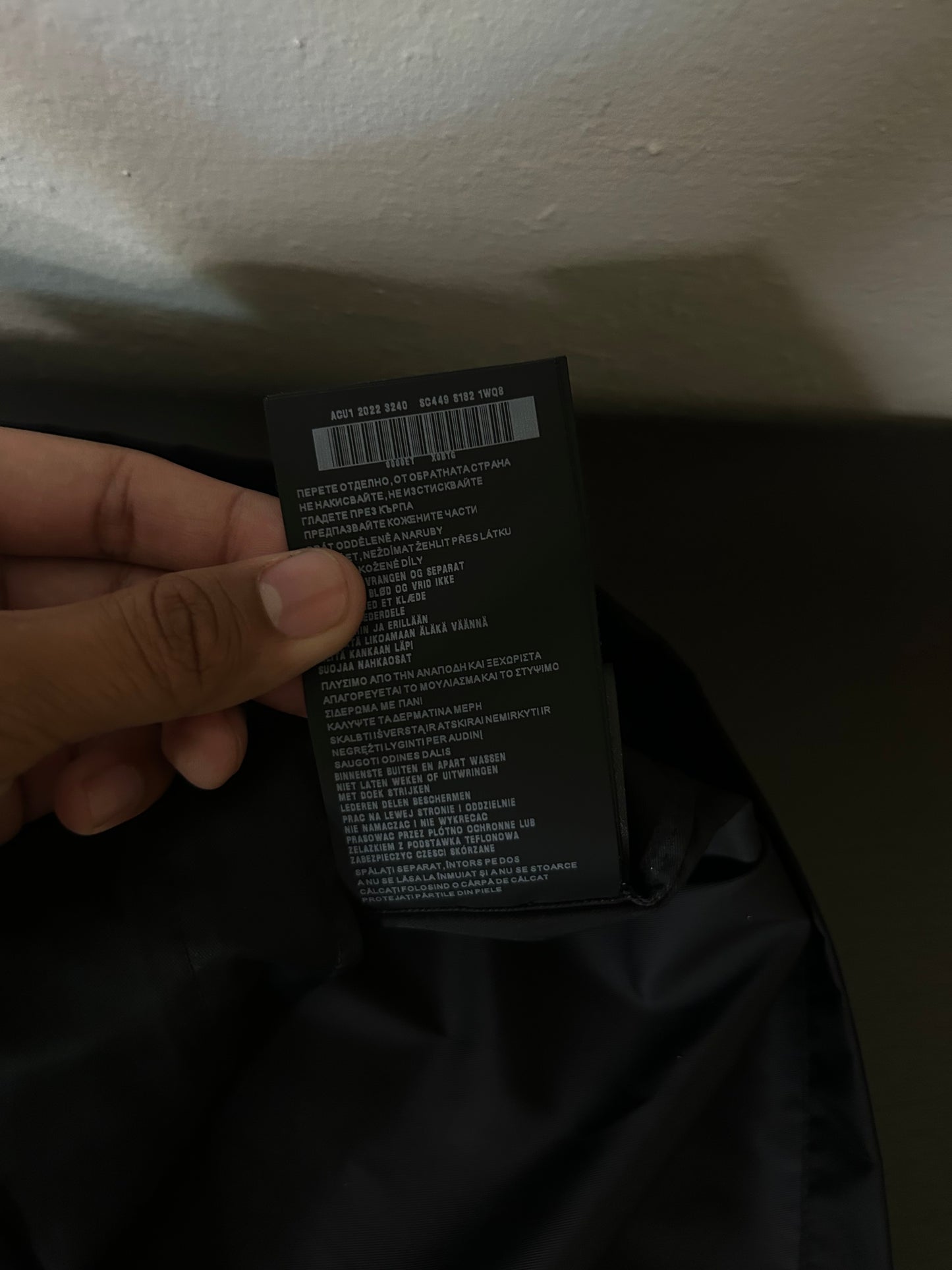 Prada Nylon Button Up Shirt