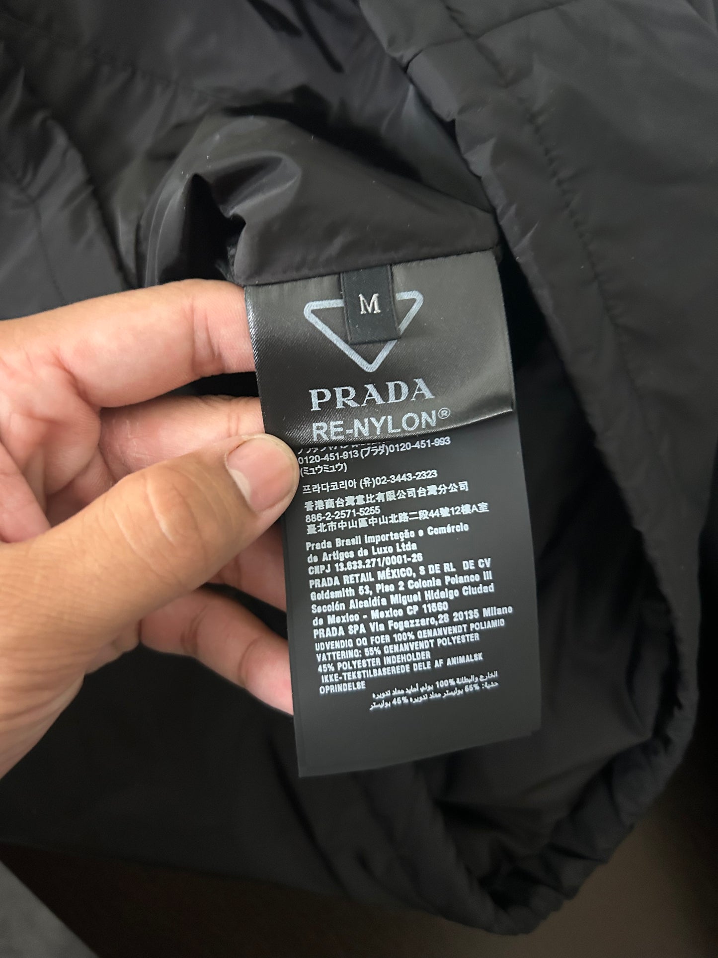 Prada Nylon Button Up Jacket