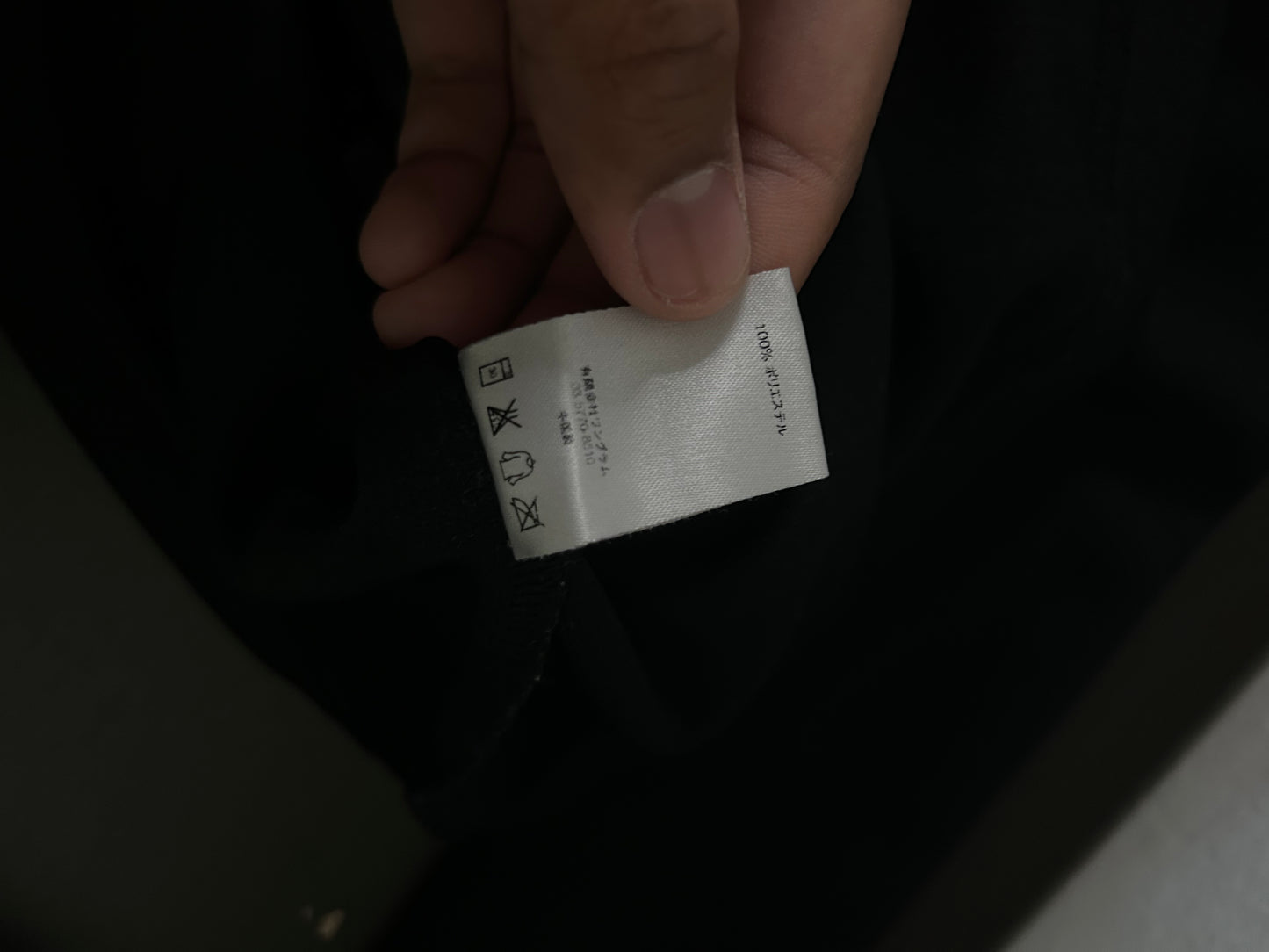 Supreme DMX Ruff Ryder