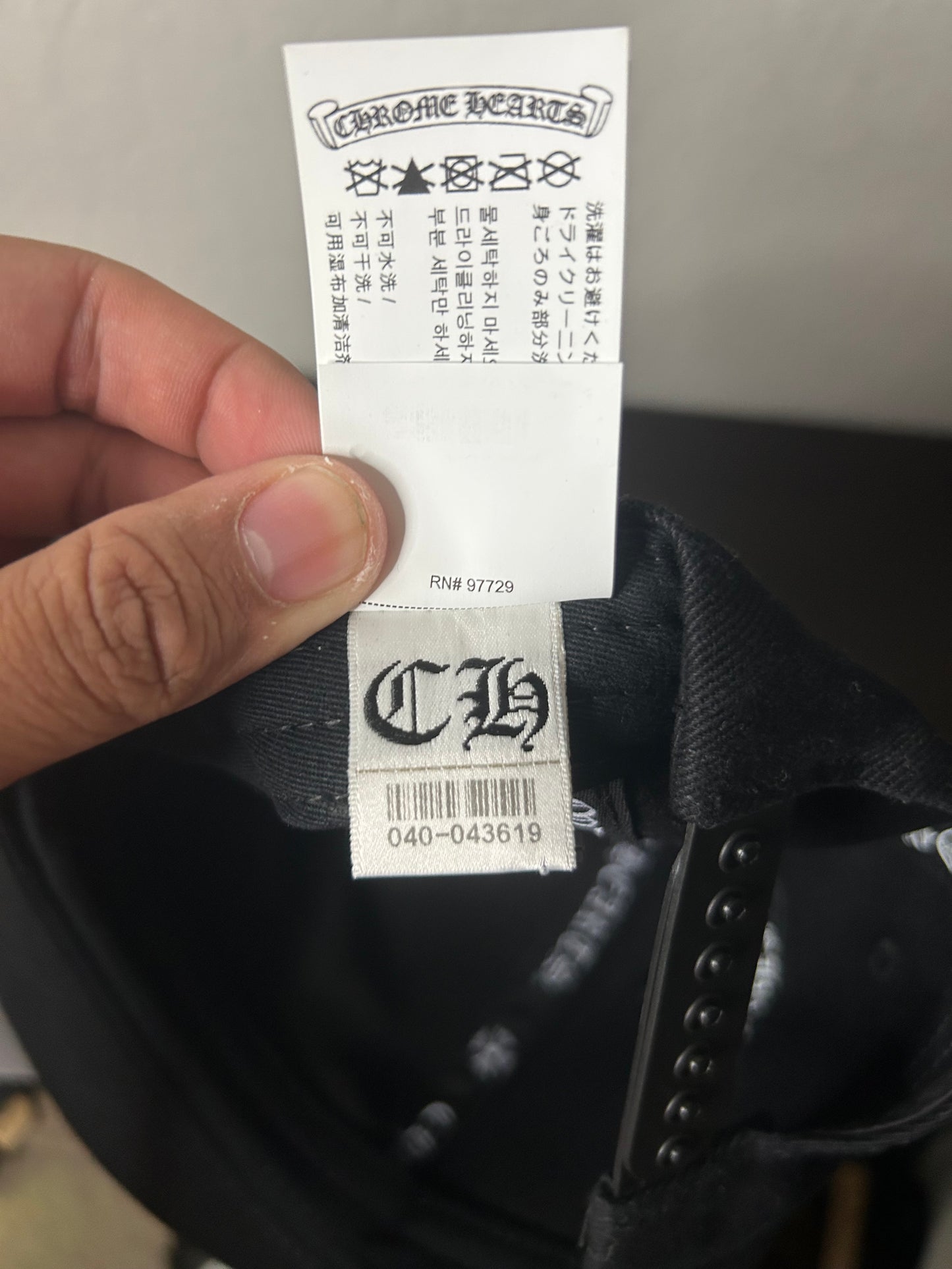 Chrome Hearts Cross Embroidery Hat
