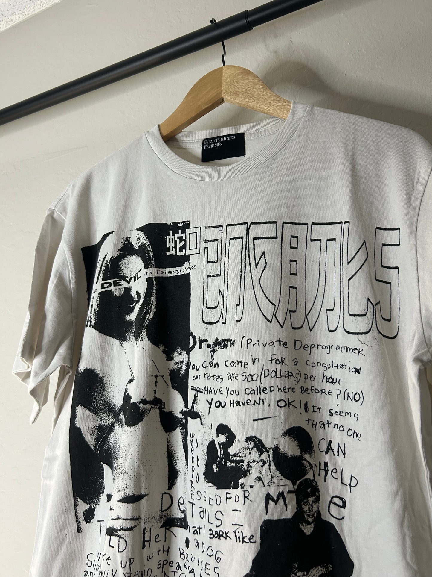 ERD Devil in Disguise Tee