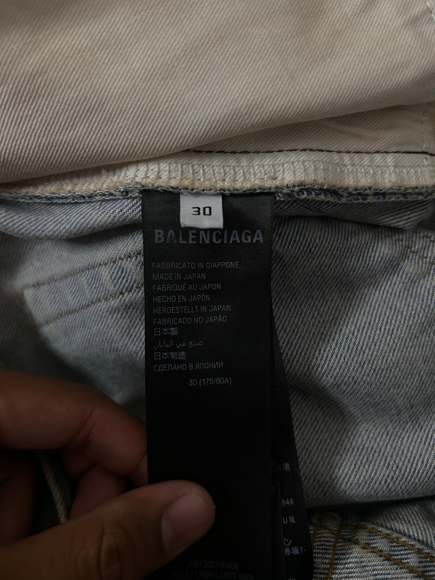 Balenciaga Garde Robe Flares