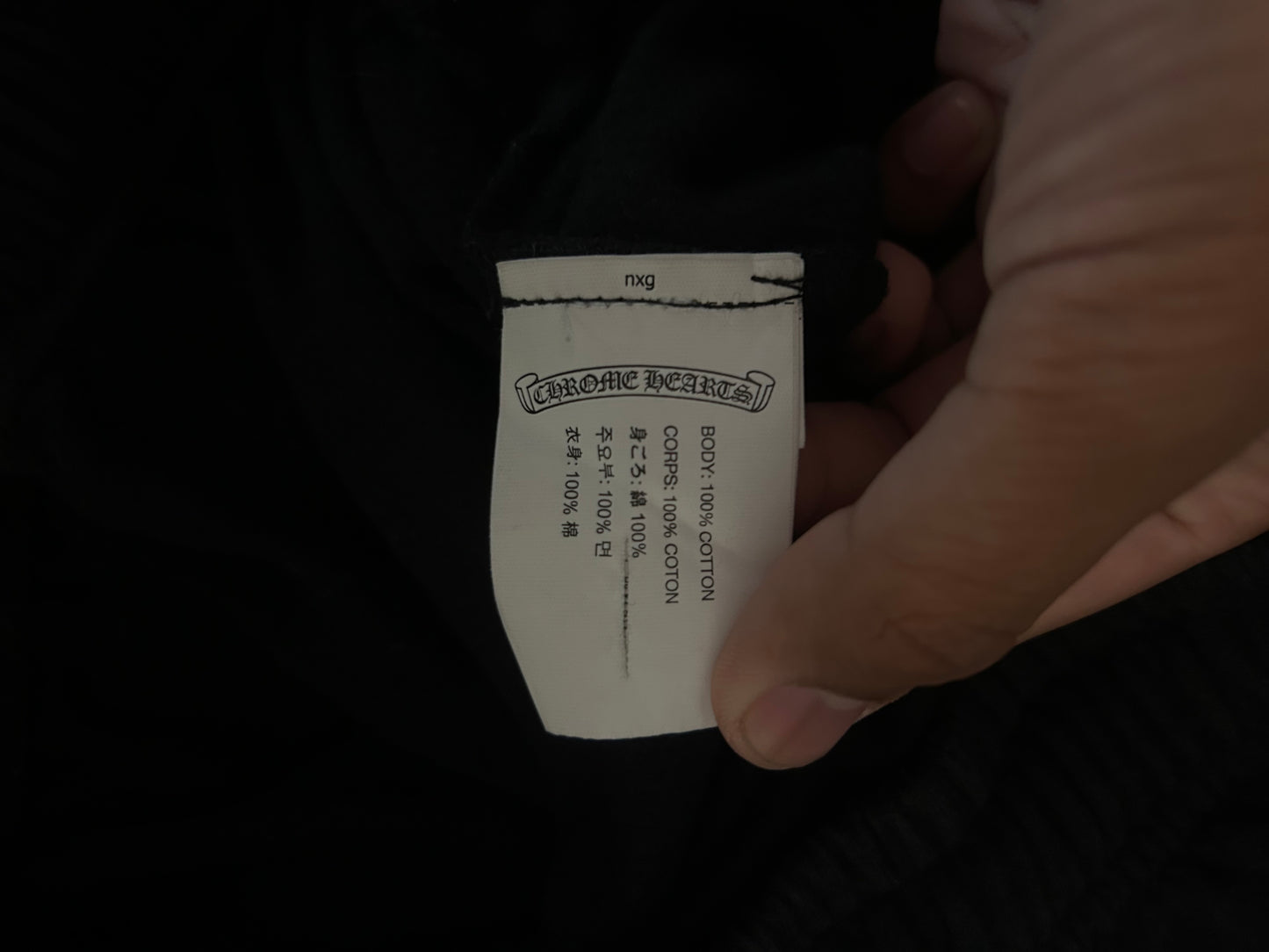 Chrome Hearts Black Sweatpants