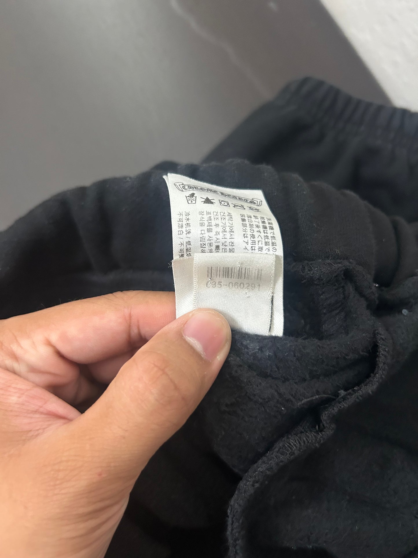 Chrome Hearts Black Scroll Sweatpants