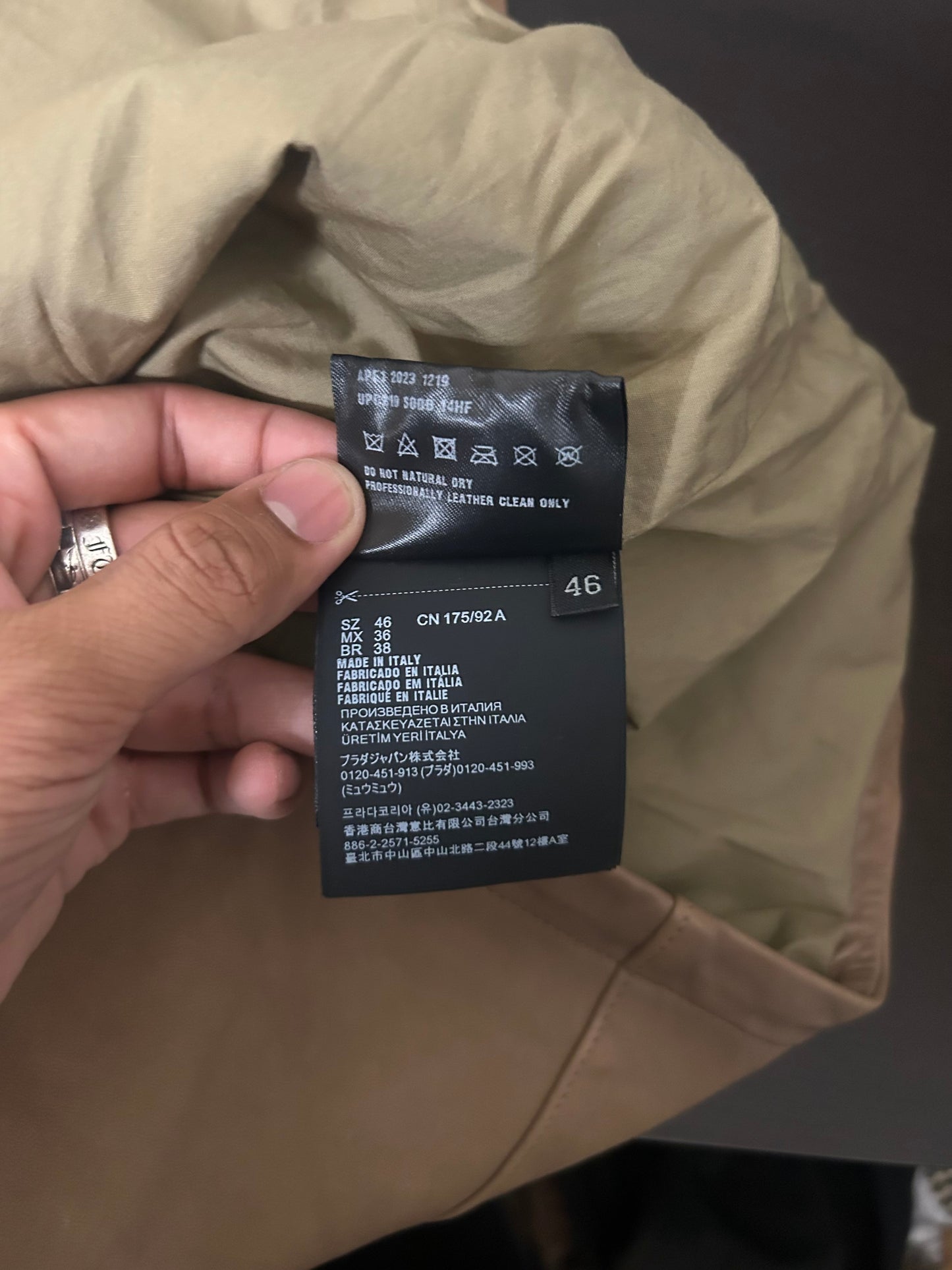 Prada Brown Nappa Leather Shirt