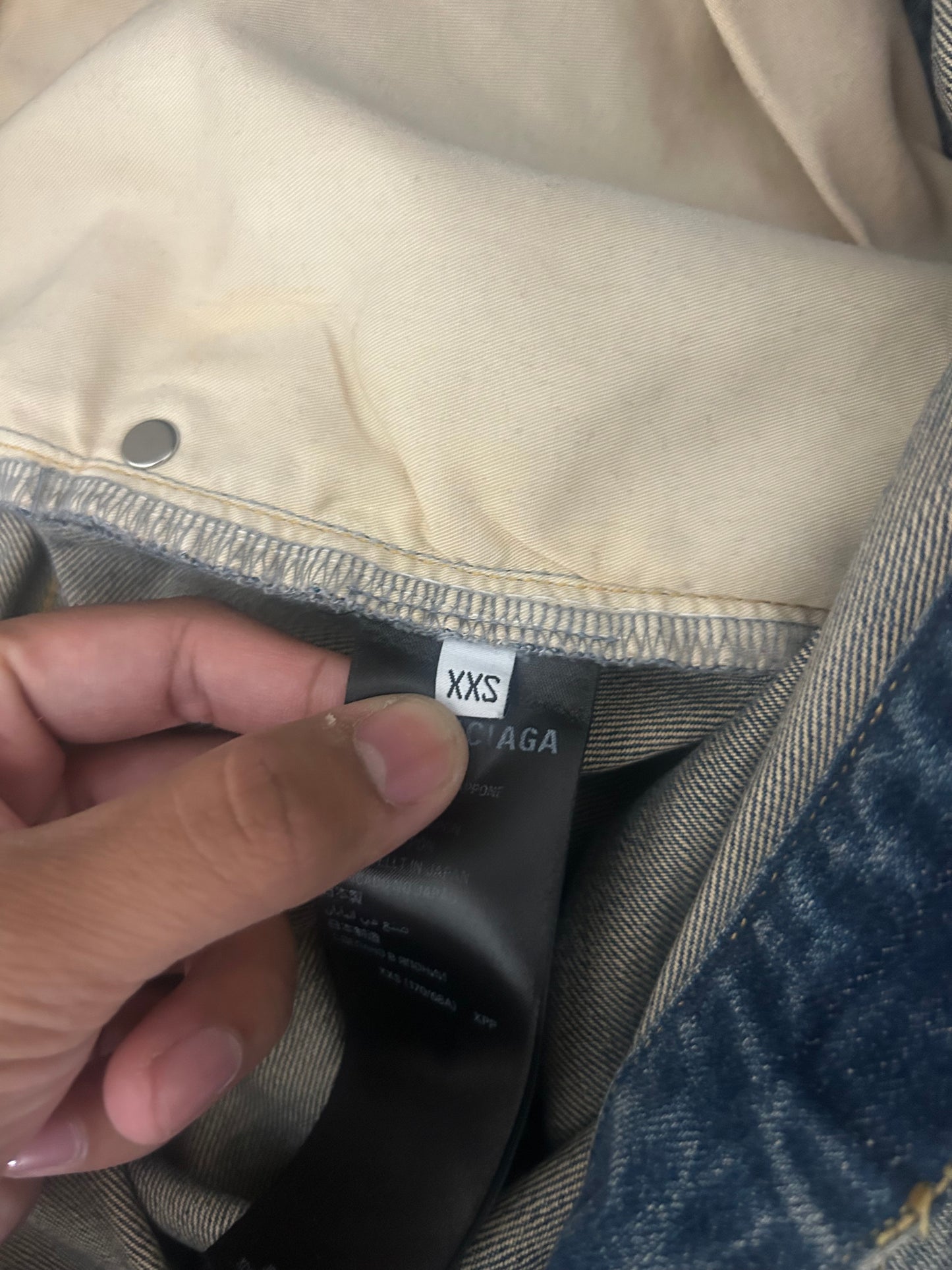 Balenciaga Baggy Drawstring Jeans
