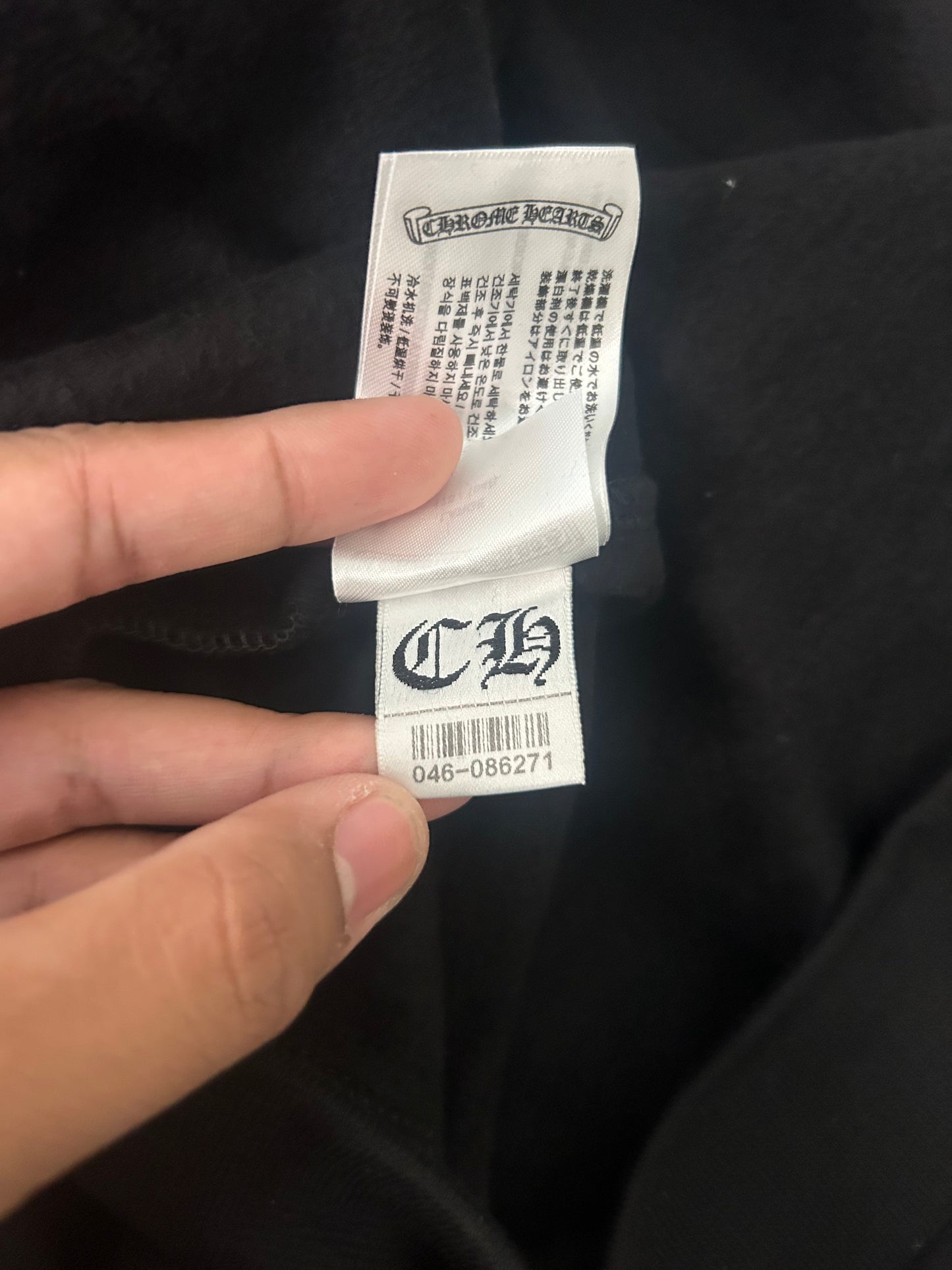 Chrome Hearts F&F Black on Black Floral Hoodie