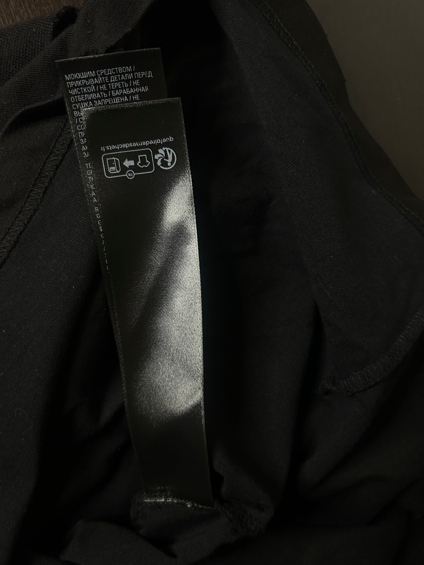 Balenciaga Valentines CD Tee