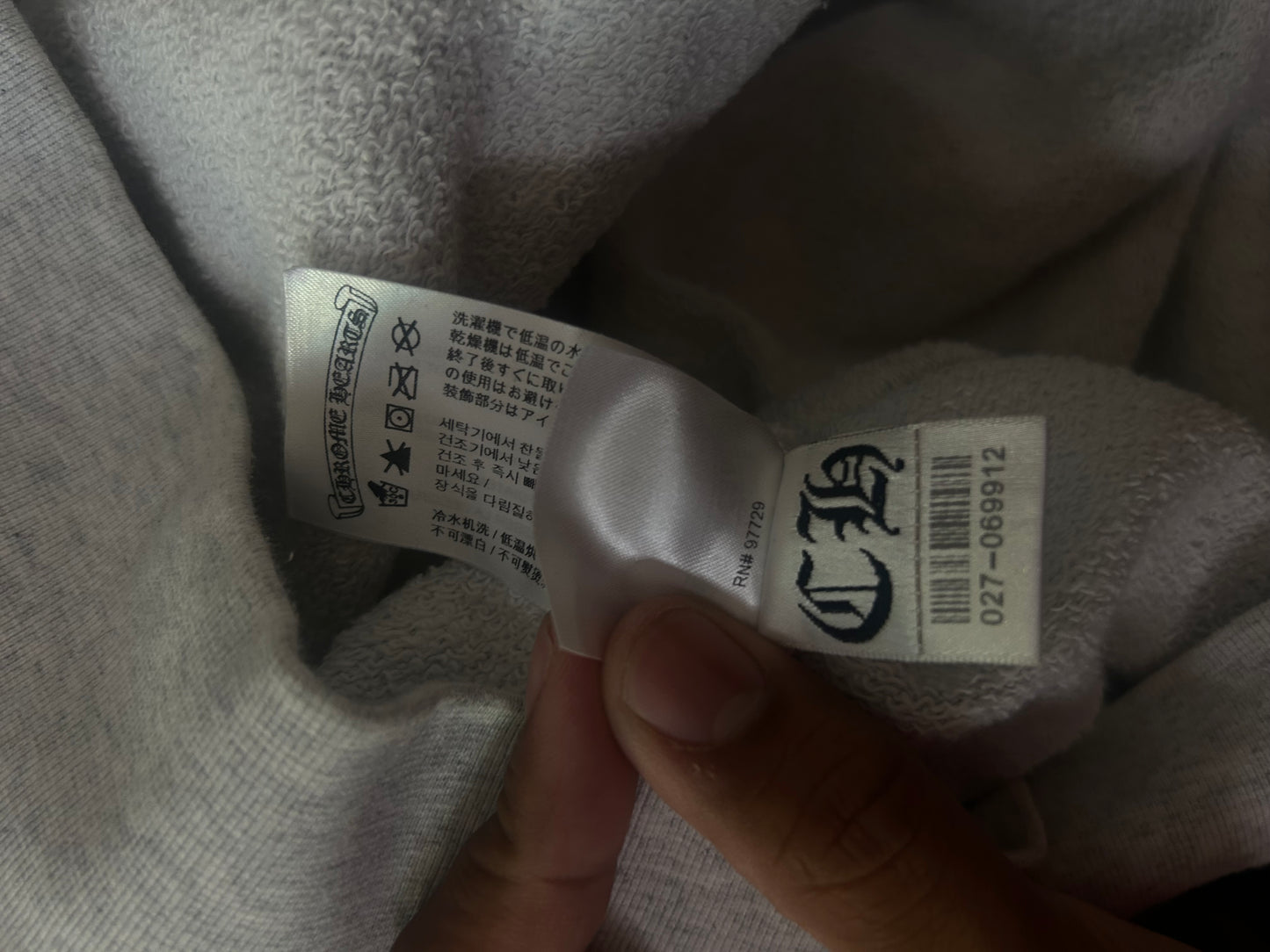 Chrome Hearts Matty Boy “Brain” 2021 Crewneck